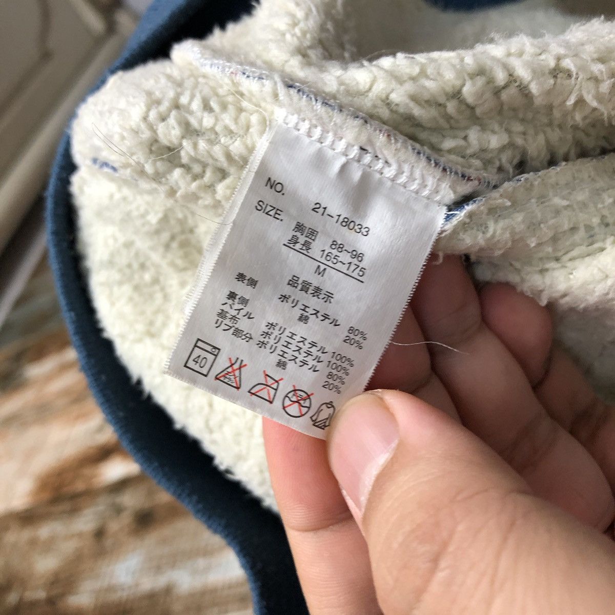 Japanese Brand Ragaxx Blue japan vintage art Sweater #A2459 Size US M / EU 48-50 / 2 - 11 Thumbnail