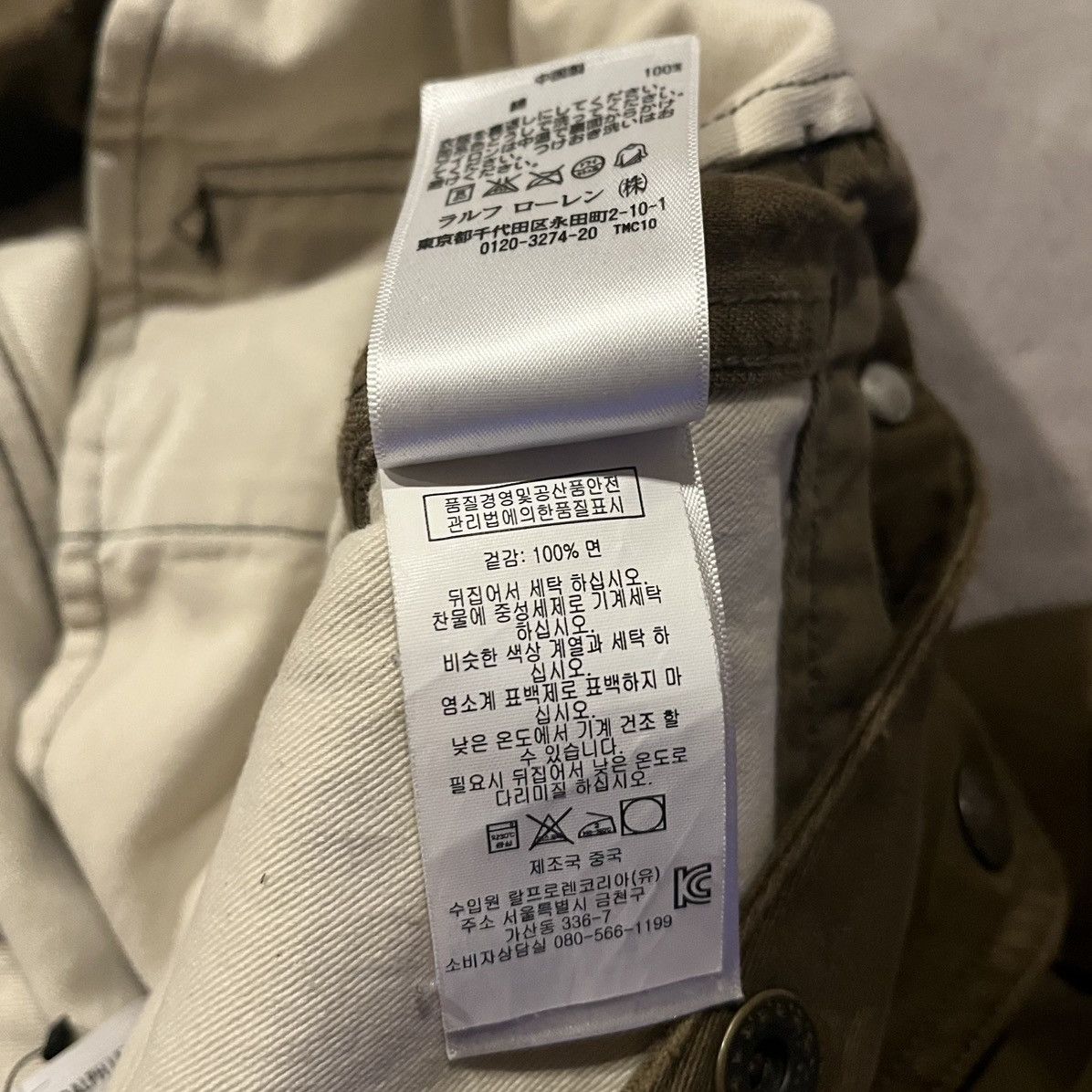 RRL Ralph Lauren Ralph Lauren Double RRL Brown Cargo Pants Men’s Size 32 X 30 Size US 32 / EU 48 - 6 Thumbnail
