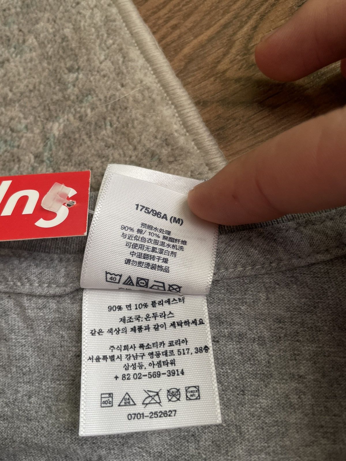 Other Supreme ss25 x Playboy Carti Photo Tee Size US M / EU 48-50 / 2 - 6 Thumbnail