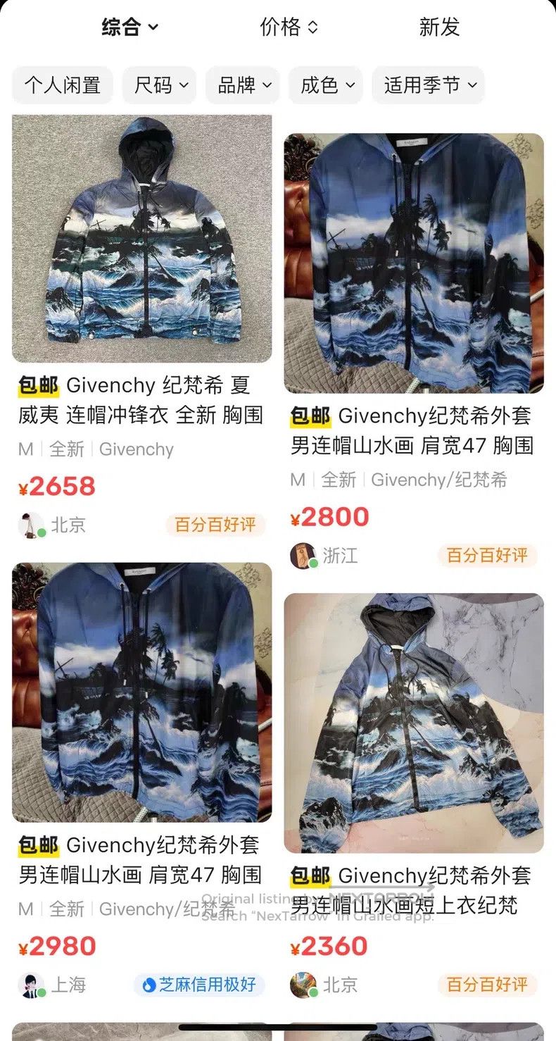 Givenchy Givenchy Hawaiian Ink Washed Men's Jacket Outerwear Zip-up Size US S / EU 44-46 / 1 - 8 Thumbnail