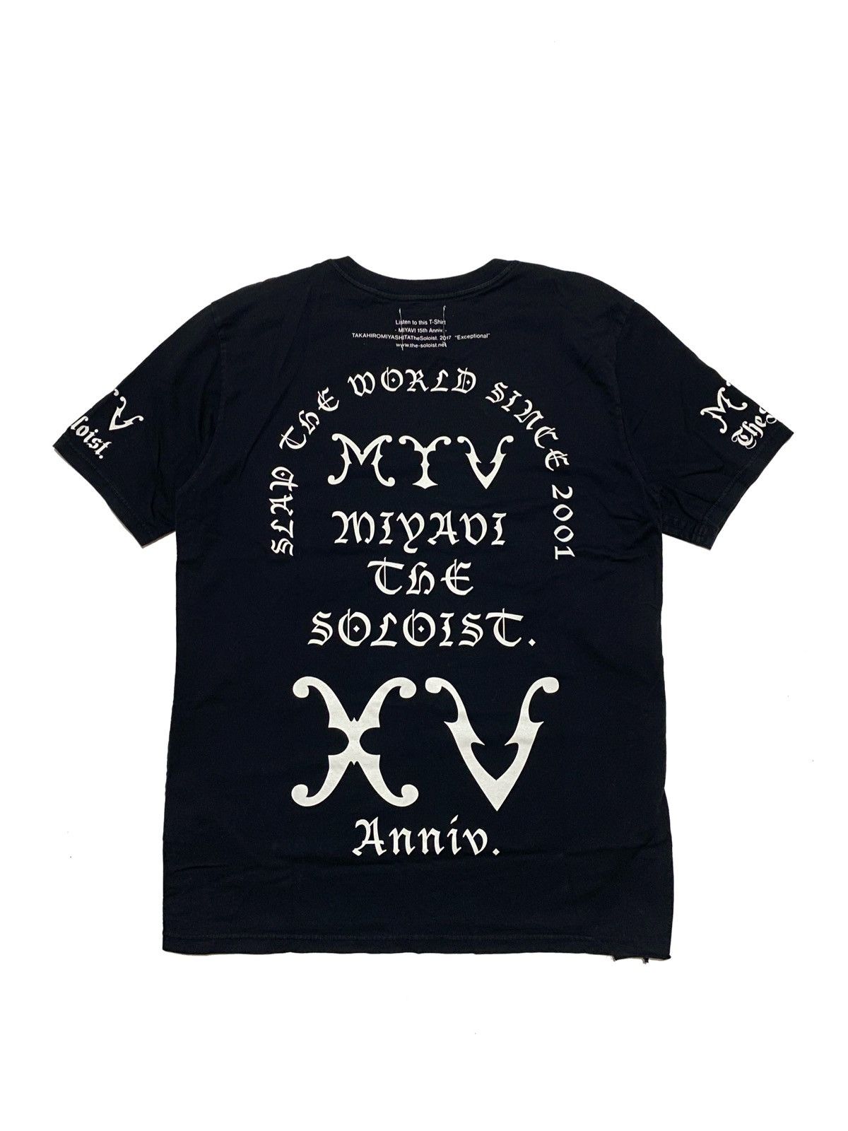 Number (N)ine Disco Sucks tee | Grailed