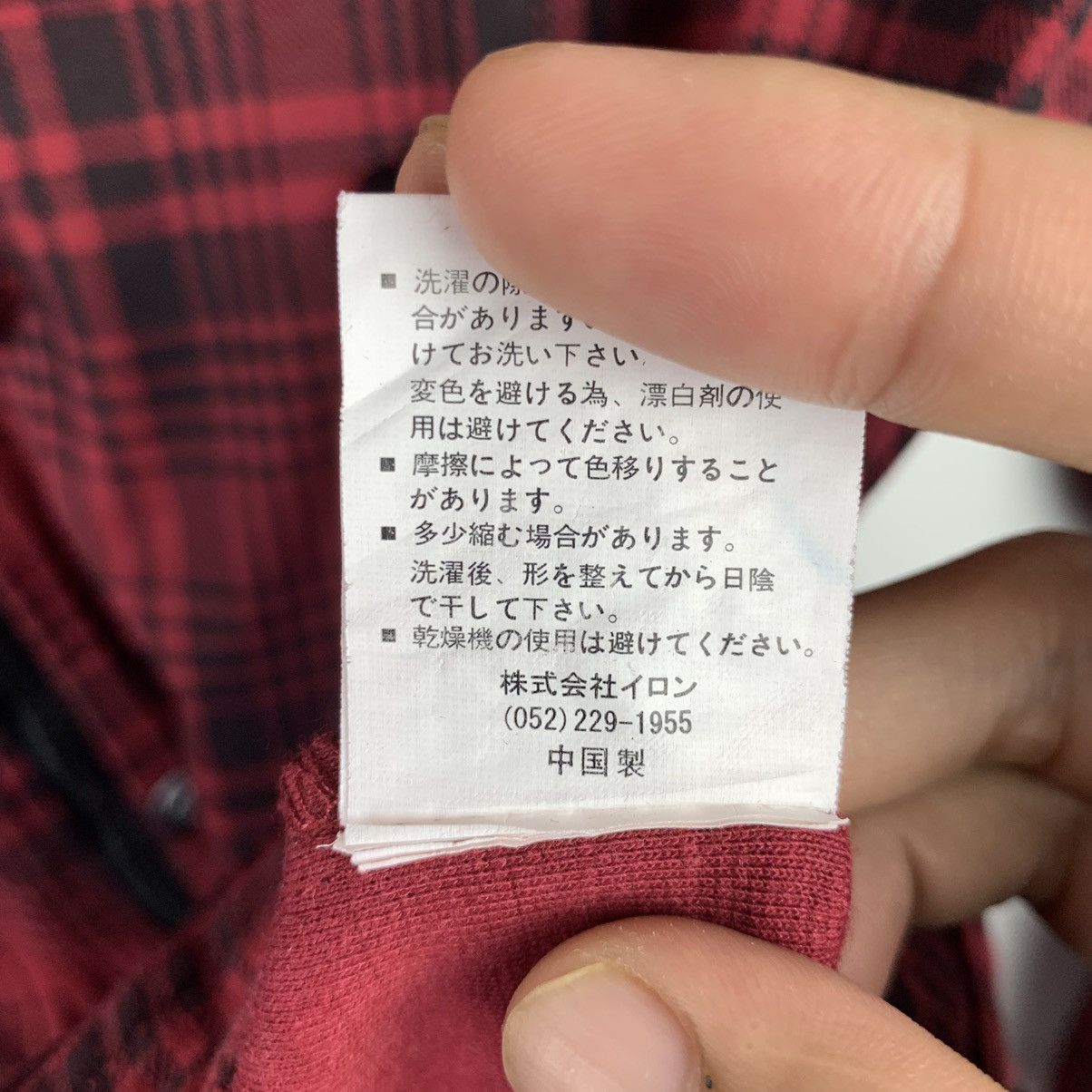 Designer × Japanese Brand × Vintage Vintage Japanese Brand Chekered Hoodies Jacket Size US XL / EU 56 / 4 - 9 Thumbnail
