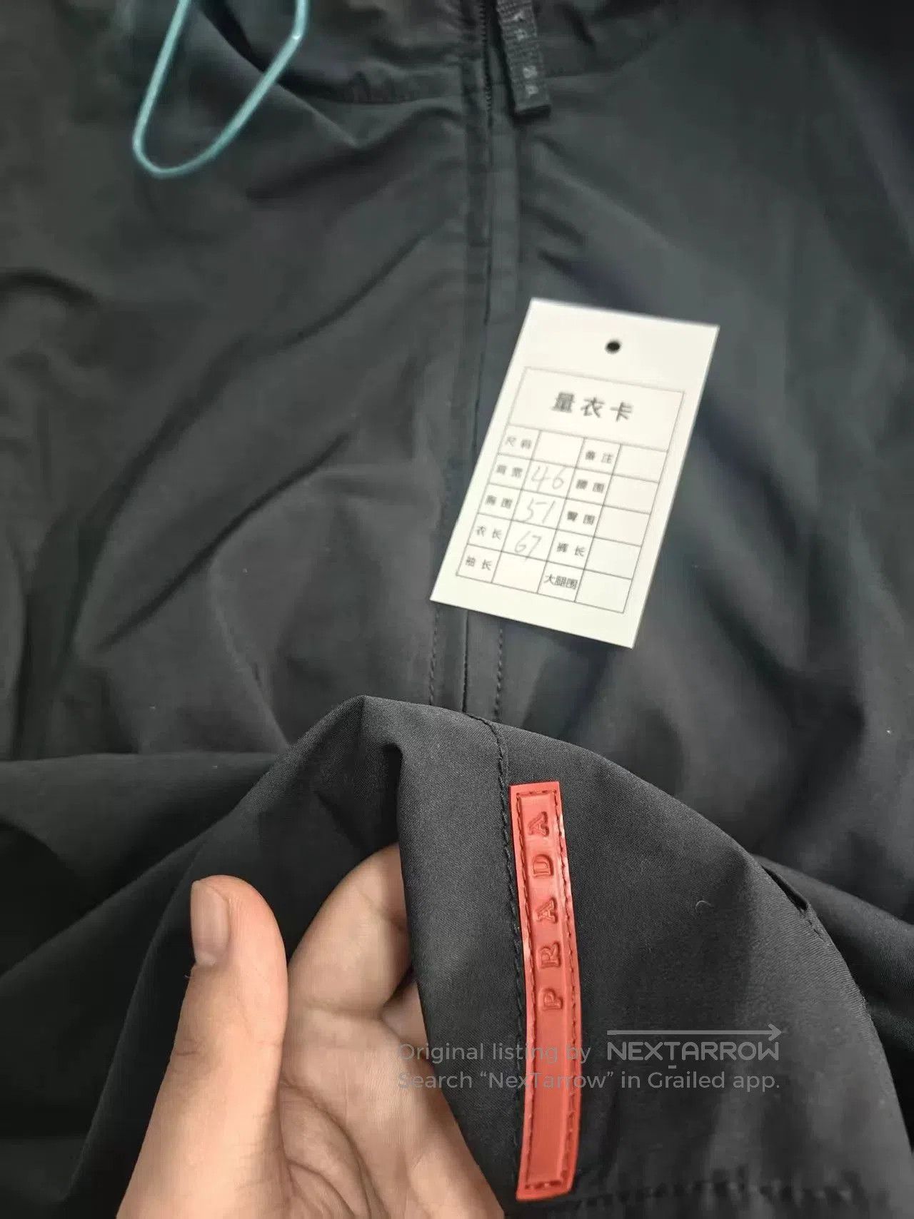 Prada Prada Logo Vest with Gel Strips. Size US S / EU 44-46 / 1 - 5 Thumbnail