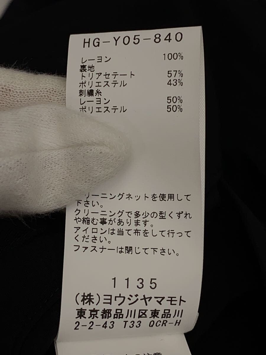 yohji yamamoto POUR HOMME jacket