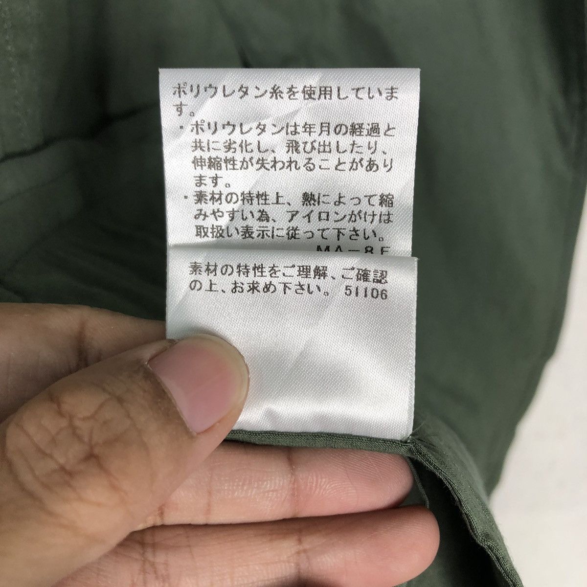 Japanese Brand 🔥Olive Green Military Vintage Chore Jacket Mackintosh Size US M / EU 48-50 / 2 - 21 Thumbnail