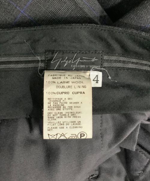 Yohji Yamamoto Yohji Yamamoto COSTUME D'HOMME setup suit Size US XL / EU 56 / 4 - 8 Thumbnail
