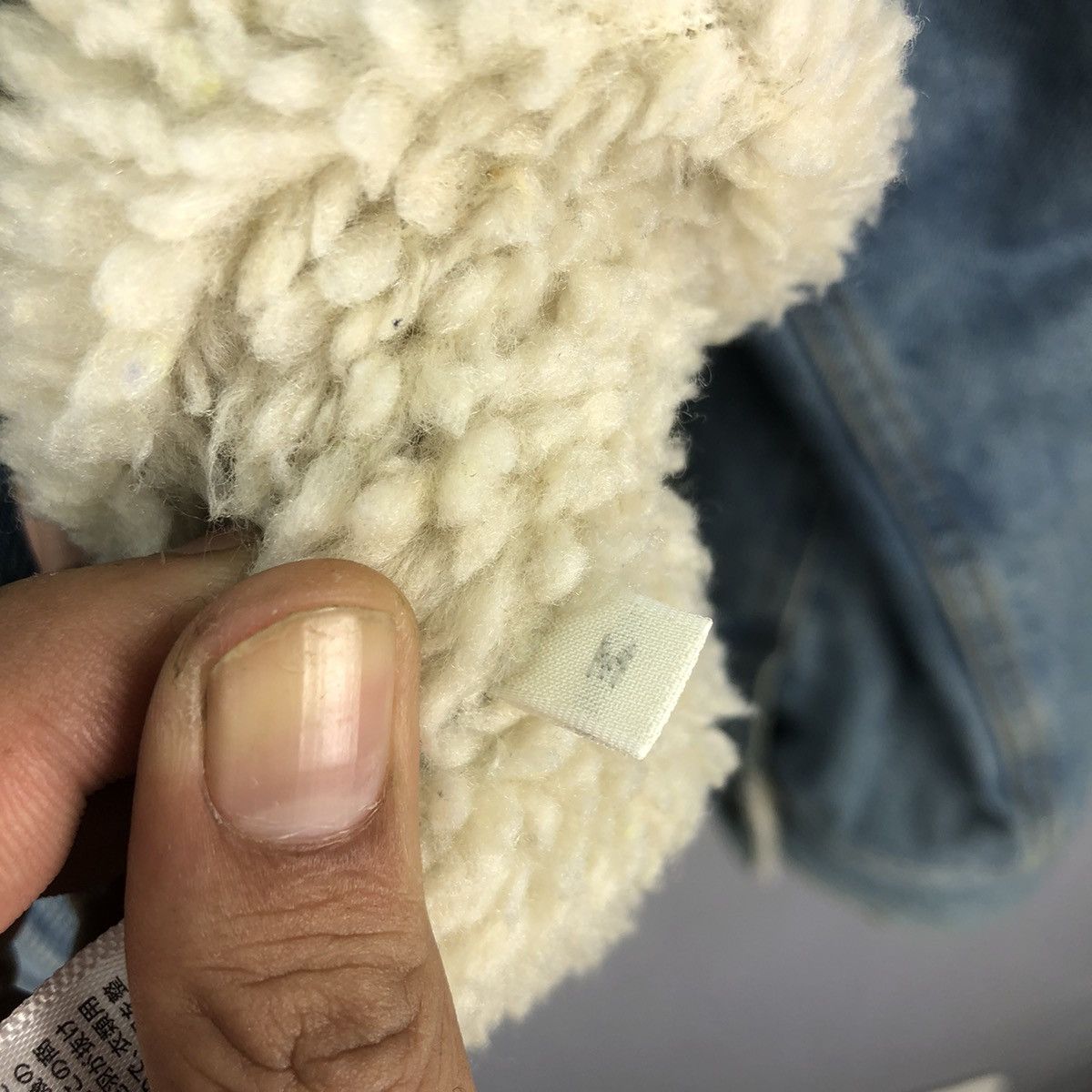 GU GU Sherpa Lined Denim Jacket Size US S / EU 44-46 / 1 - 14 Thumbnail