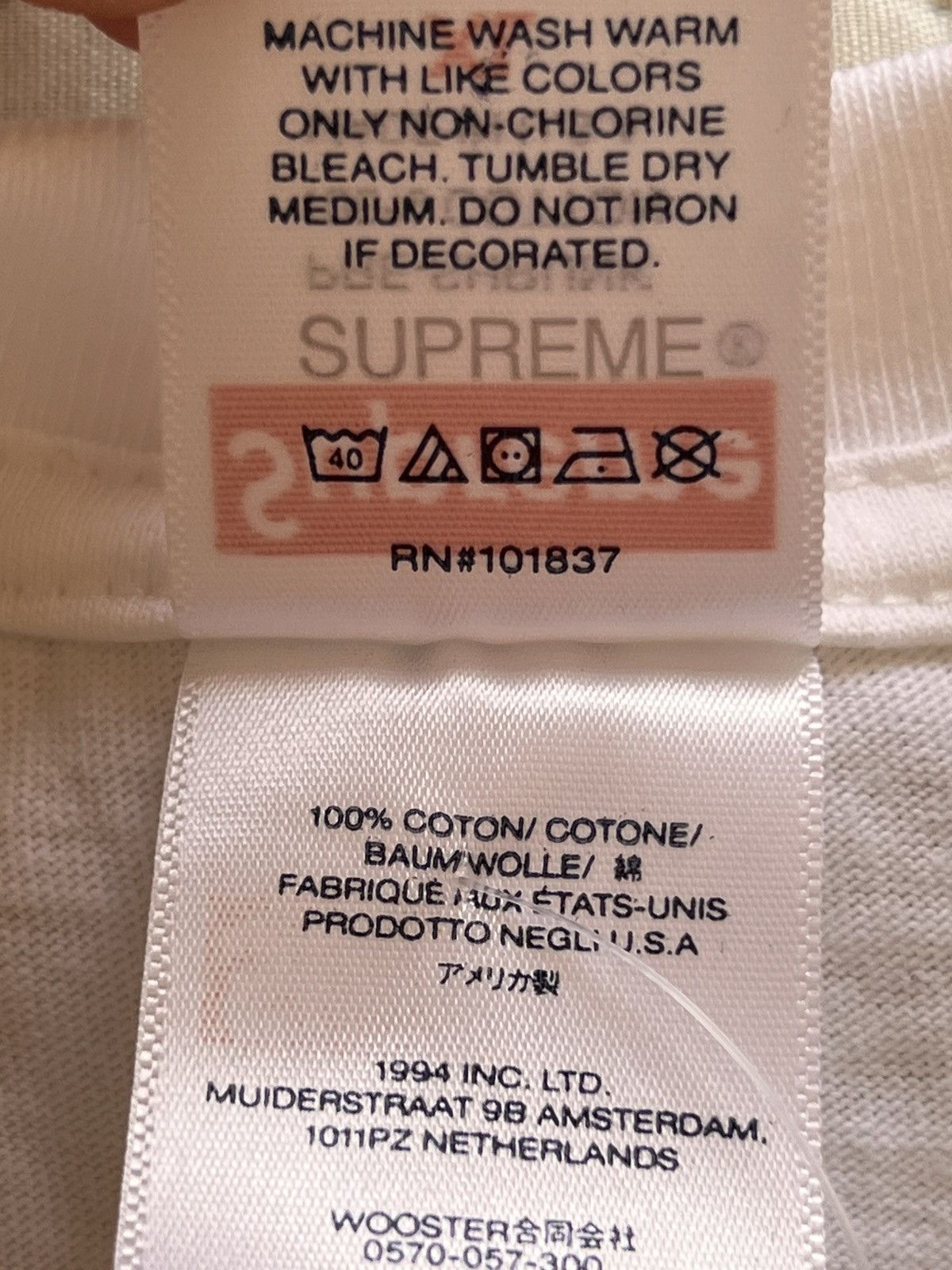 Supreme XL Supreme box logo tee camo T-shirt fw23 white short Size US XL / EU 56 / 4 - 19 Thumbnail