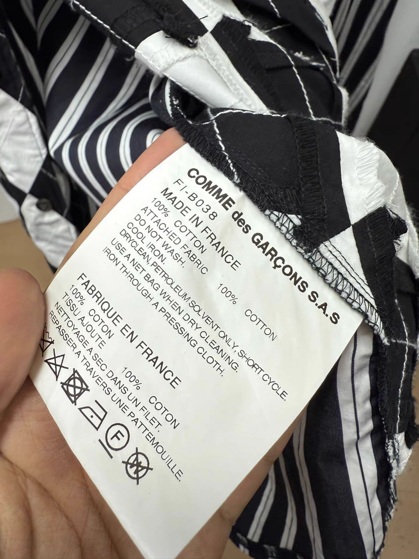 Comme des Garcons Comme des Garçons Patchwork Plaid Button-Up K20 Size US L / EU 52-54 / 3 - 6 Thumbnail