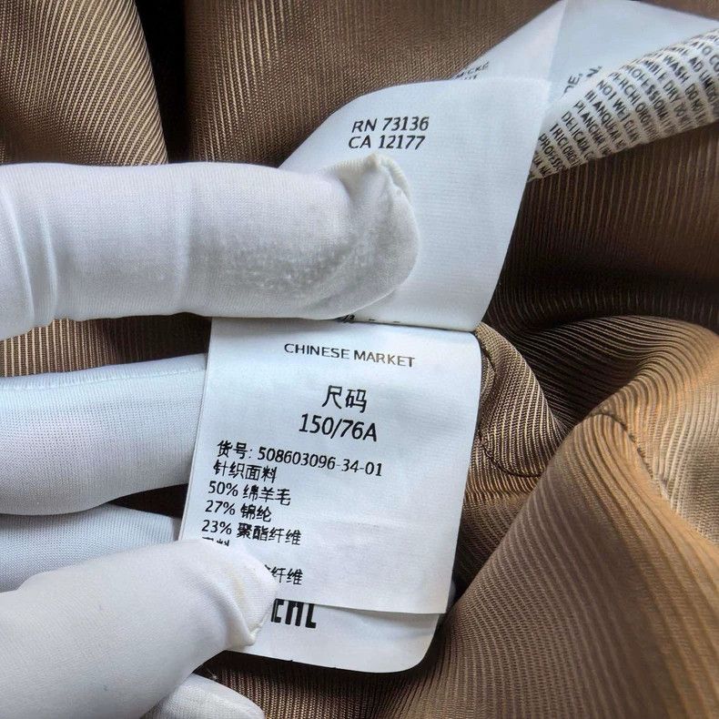 Max Mara Max Mara Sheep wool coat Size S / US 4 / IT 40 - 5 Thumbnail