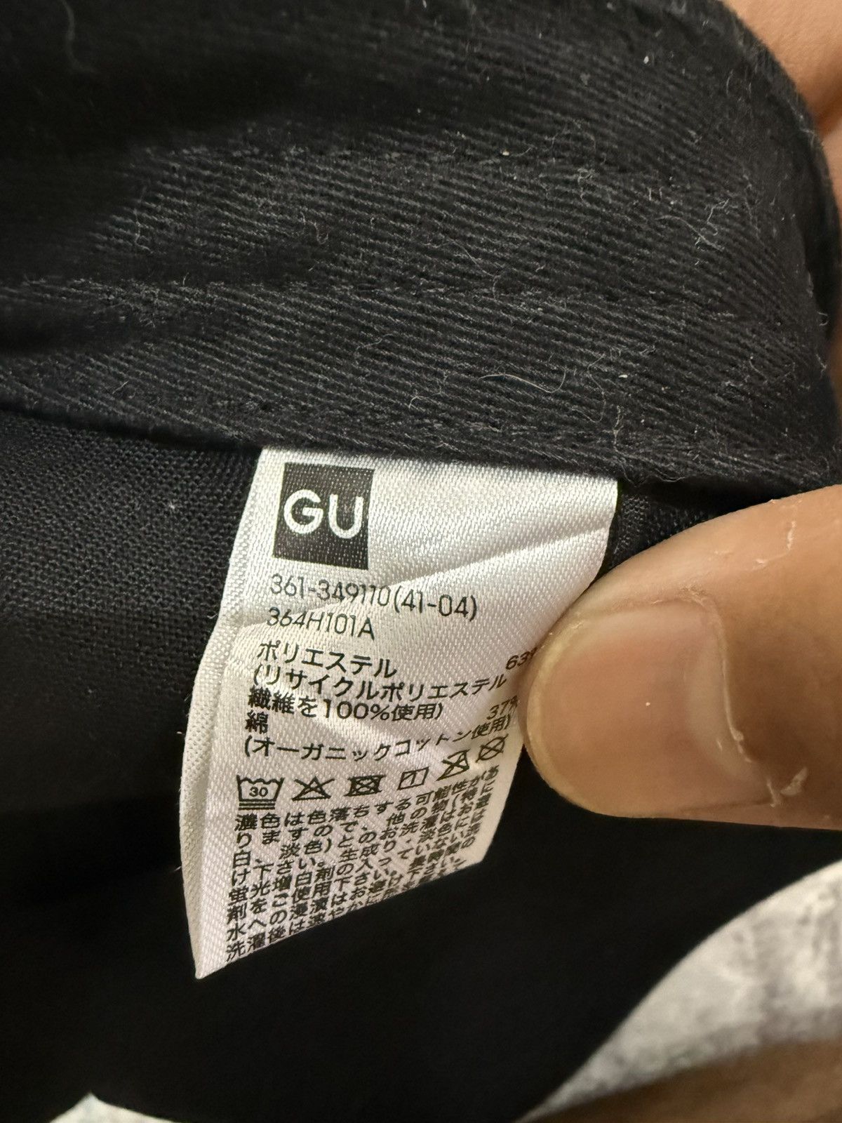 GU GU black plain adjustable cap Size ONE SIZE - 8 Thumbnail
