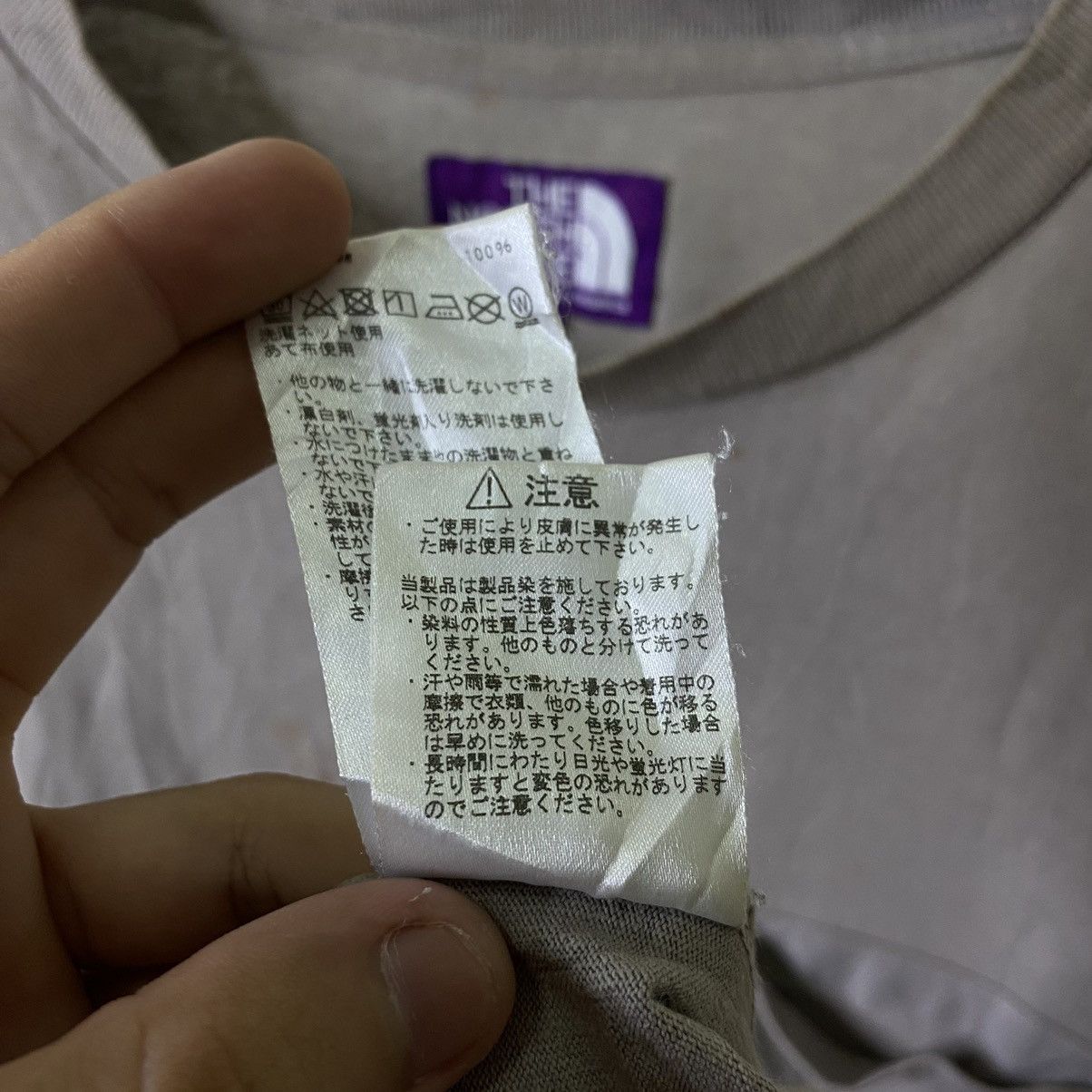 Nanamica × The North Face Purple Label TNF Purple Label x Nanamica Single Pocket LS Tee Size US XL / EU 56 / 4 - 6 Thumbnail