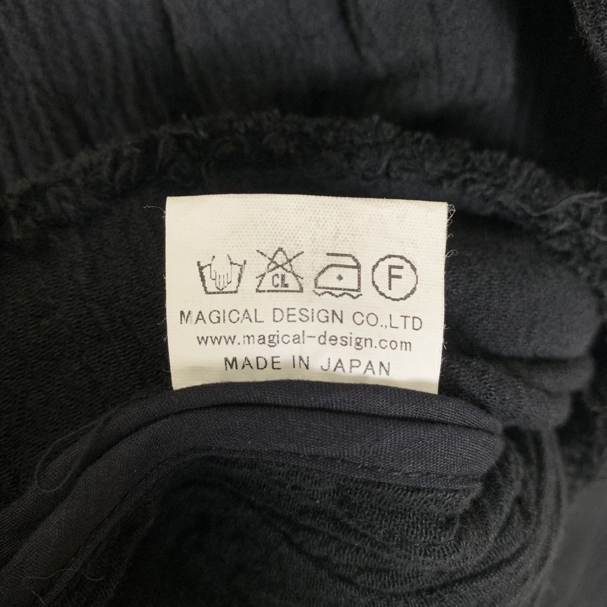 Magical Design .Magical Design Double Collar Jacket Size US M / EU 48-50 / 2 - 11 Thumbnail