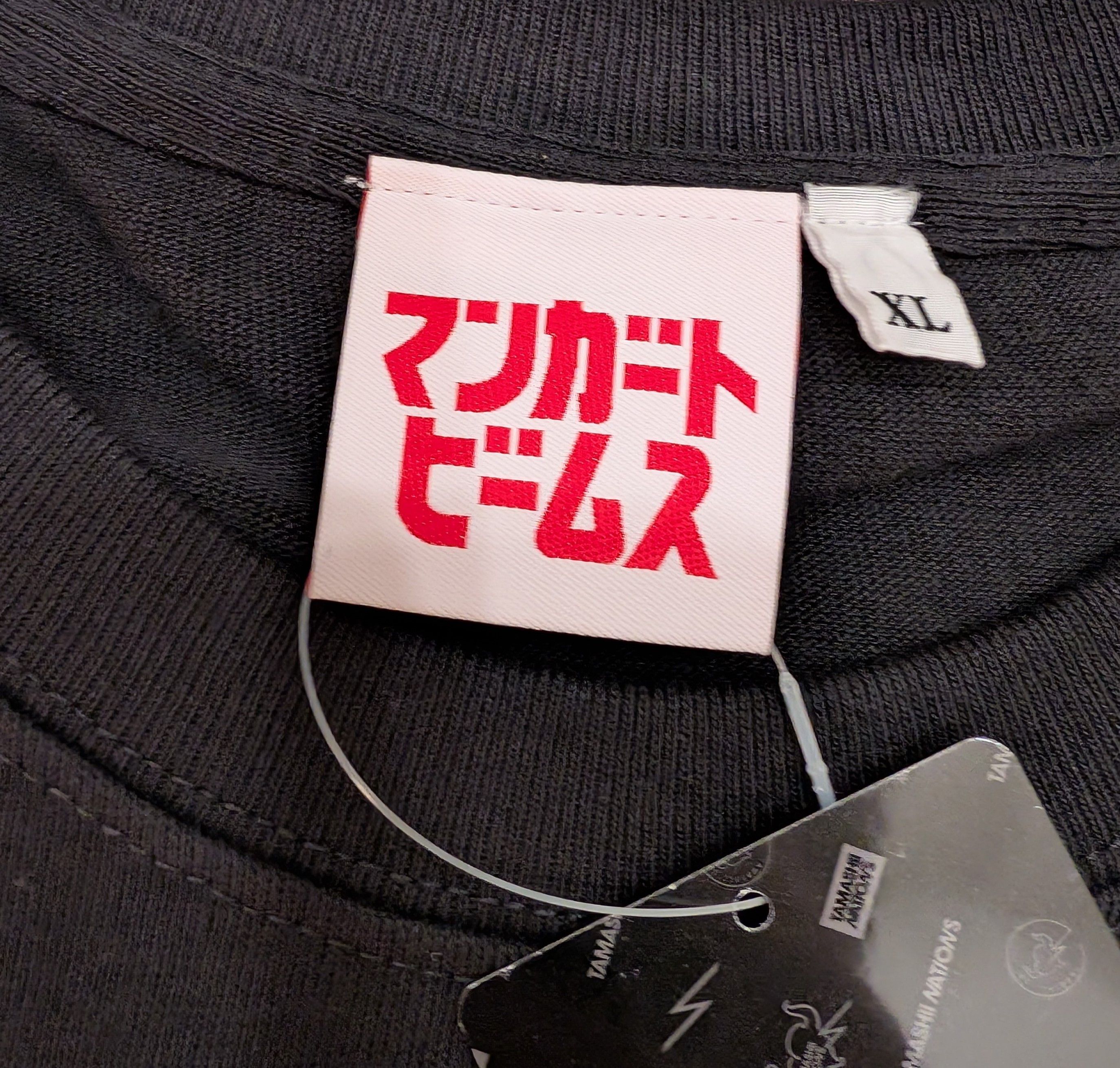 Other NWT Mangart BEAMS x Tamashii Nations Heavyweight T-shirt Size US XL / EU 56 / 4 - 3 Thumbnail