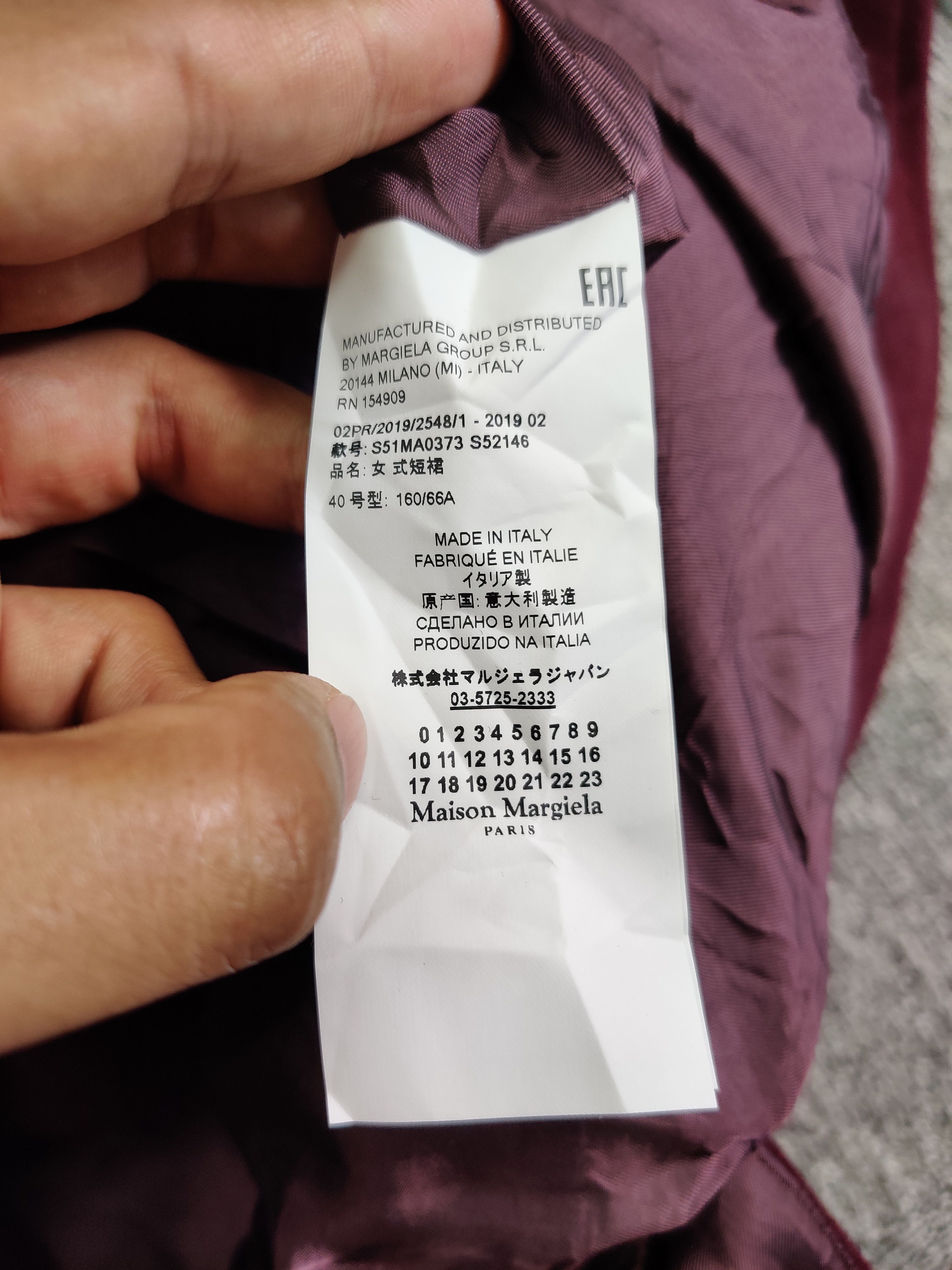 Maison Margiela Maison Margiela Paris Wool Midi Skirt Size 30" / US 8 / IT 44 - 8 Thumbnail