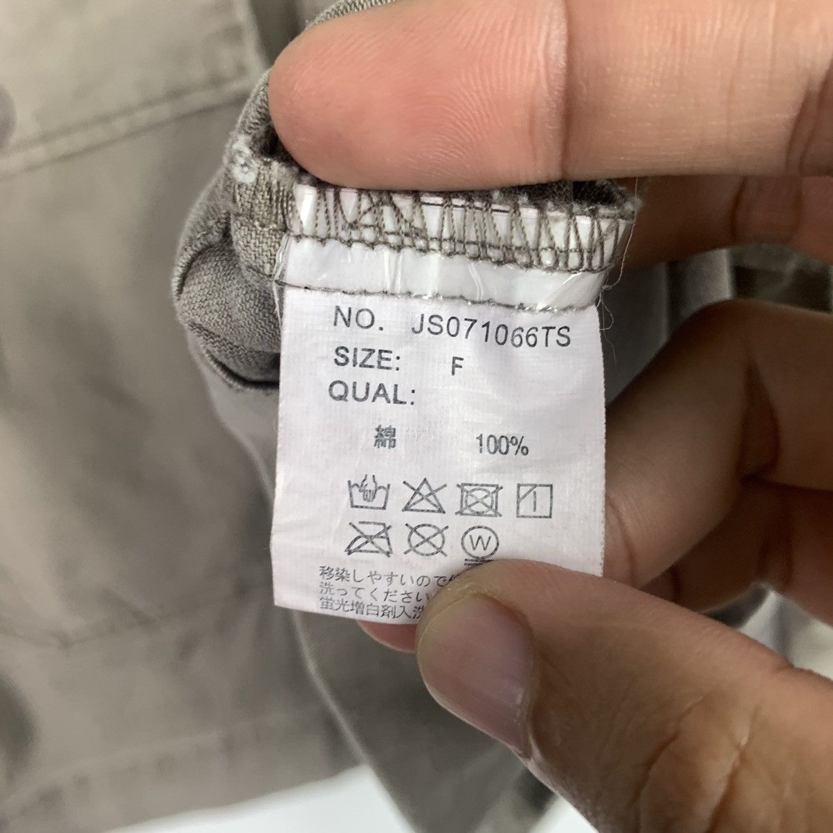 Japanese Brand × Vintage Vintage Japanese Brand Jeanasis Button Up Jacket Size US L / EU 52-54 / 3 - 8 Thumbnail