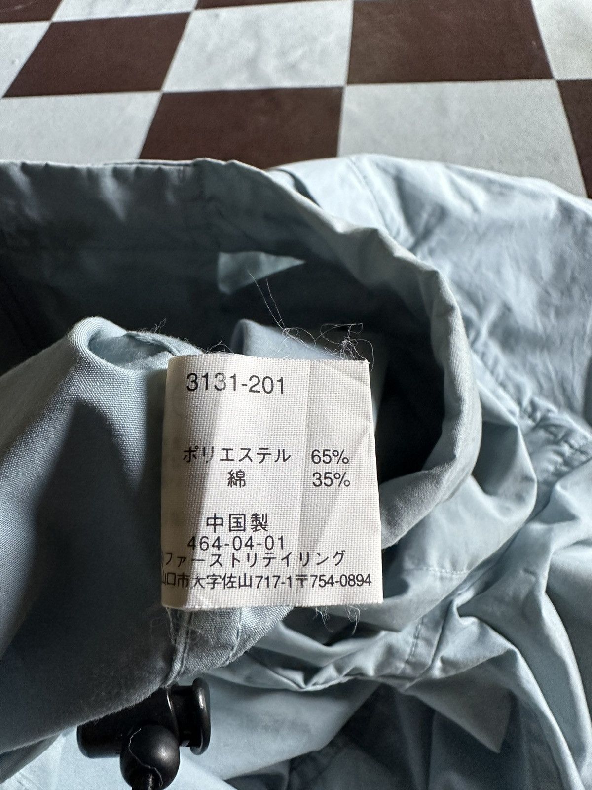 Uniqlo Uniqlo short sleeve zipper hoodie Size US M / EU 48-50 / 2 - 9 Thumbnail