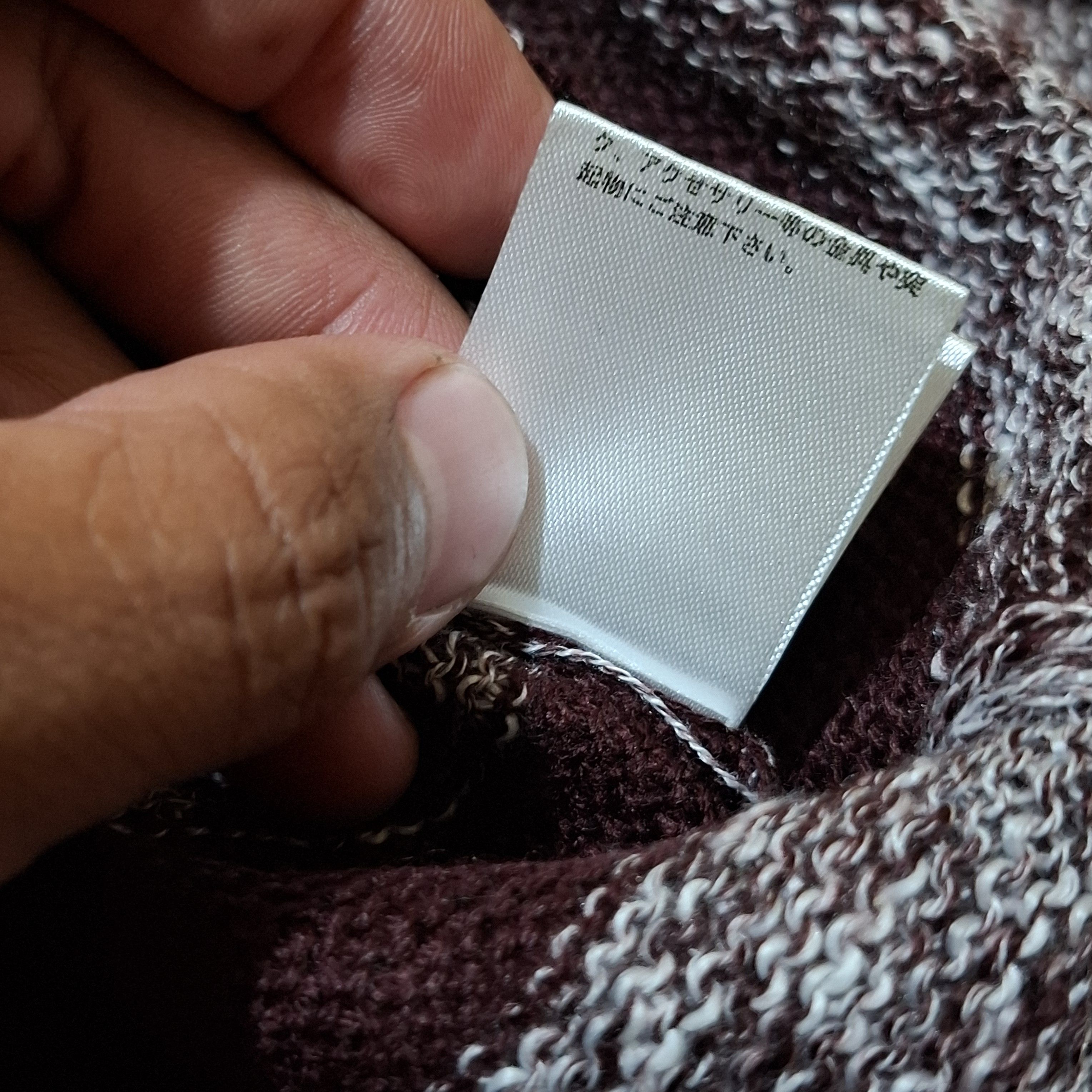 semanticdesign Semantic Design Japan Striped Grunge Knit Sweater Size US M / EU 48-50 / 2 - 10 Thumbnail