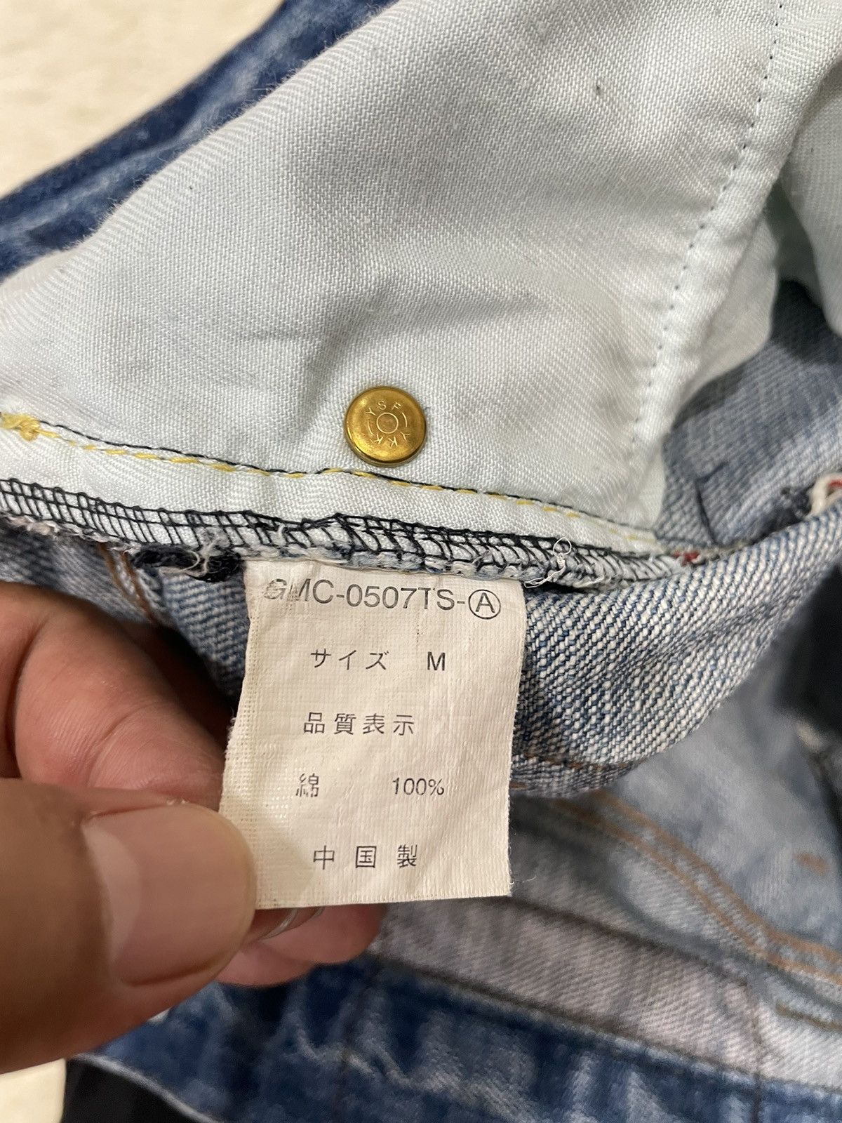 Global Work Final Drop‼️Global Work Selvedge Japan Denim (24-266) Size US 30 / EU 46 - 22 Thumbnail