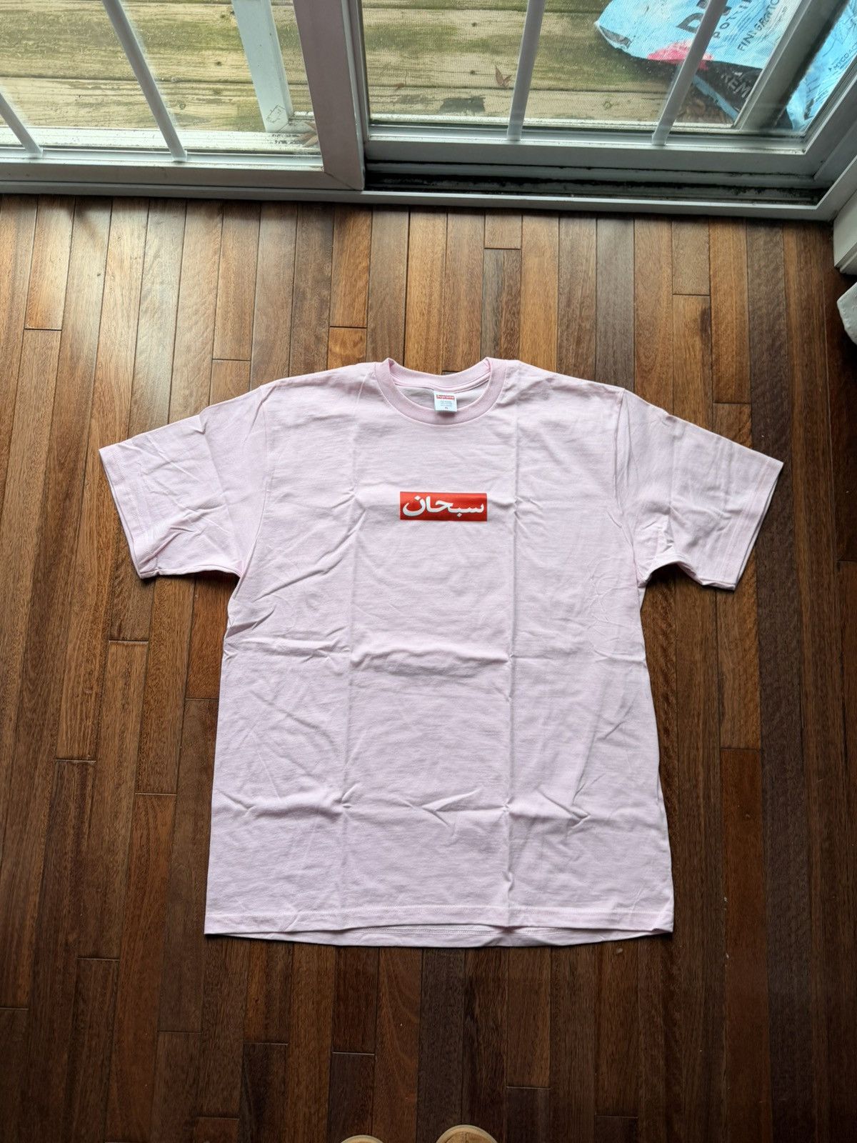 Supreme Supreme Arabic Box Logo Tee - Pink - XL Size US XL / EU 56 / 4 - 1 Thumbnail