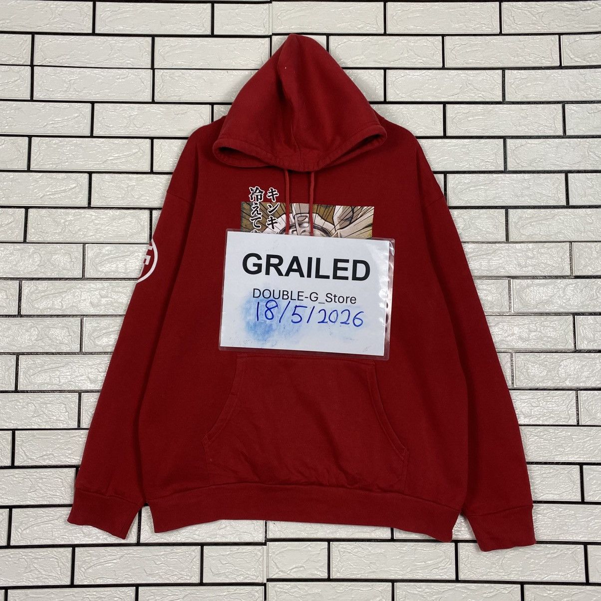 Japanese Brand Hoodie Pull Over Sweater Cartoon Japan Big Logo Size US L / EU 52-54 / 3 - 1 Thumbnail