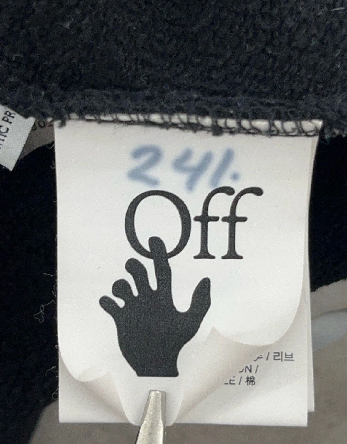 Off-White Off-White™ Diagonal Arrows Hoodie — Black/Blue — Size M Size US M / EU 48-50 / 2 - 8 Thumbnail