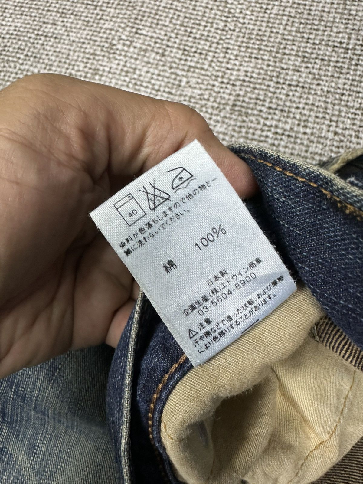 Edwin Edwin 405 XV Vintage Wash Distressed Denim W33 D742 Size US 33 - 14 Thumbnail