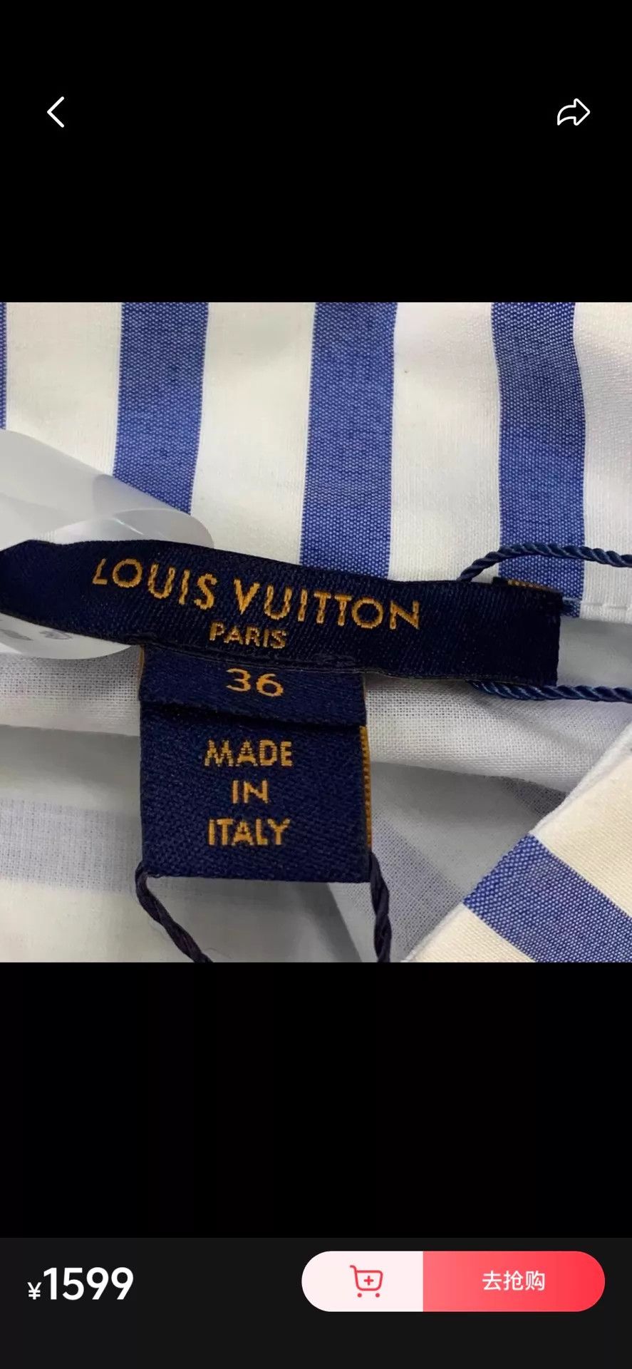 Louis Vuitton Louis Vuitton shirt 36 tagged Size XS / US 0-2 / IT 36-38 - 4 Thumbnail