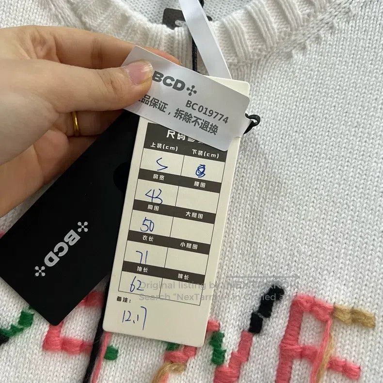 Loewe Loewe Colorful stitched sweater Size S / US 4 / IT 40 - 5 Thumbnail