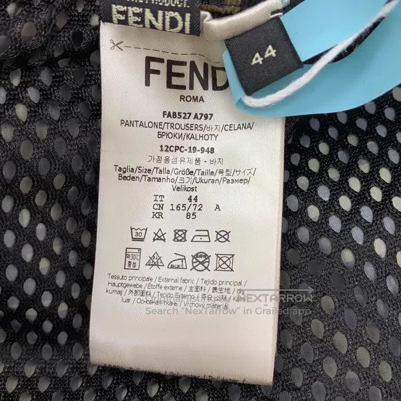 Fendi Fendi Brown Logo Fleur-de-lis Print Drawstring Tie Bottom Size US 44 / EU 60 - 7 Thumbnail