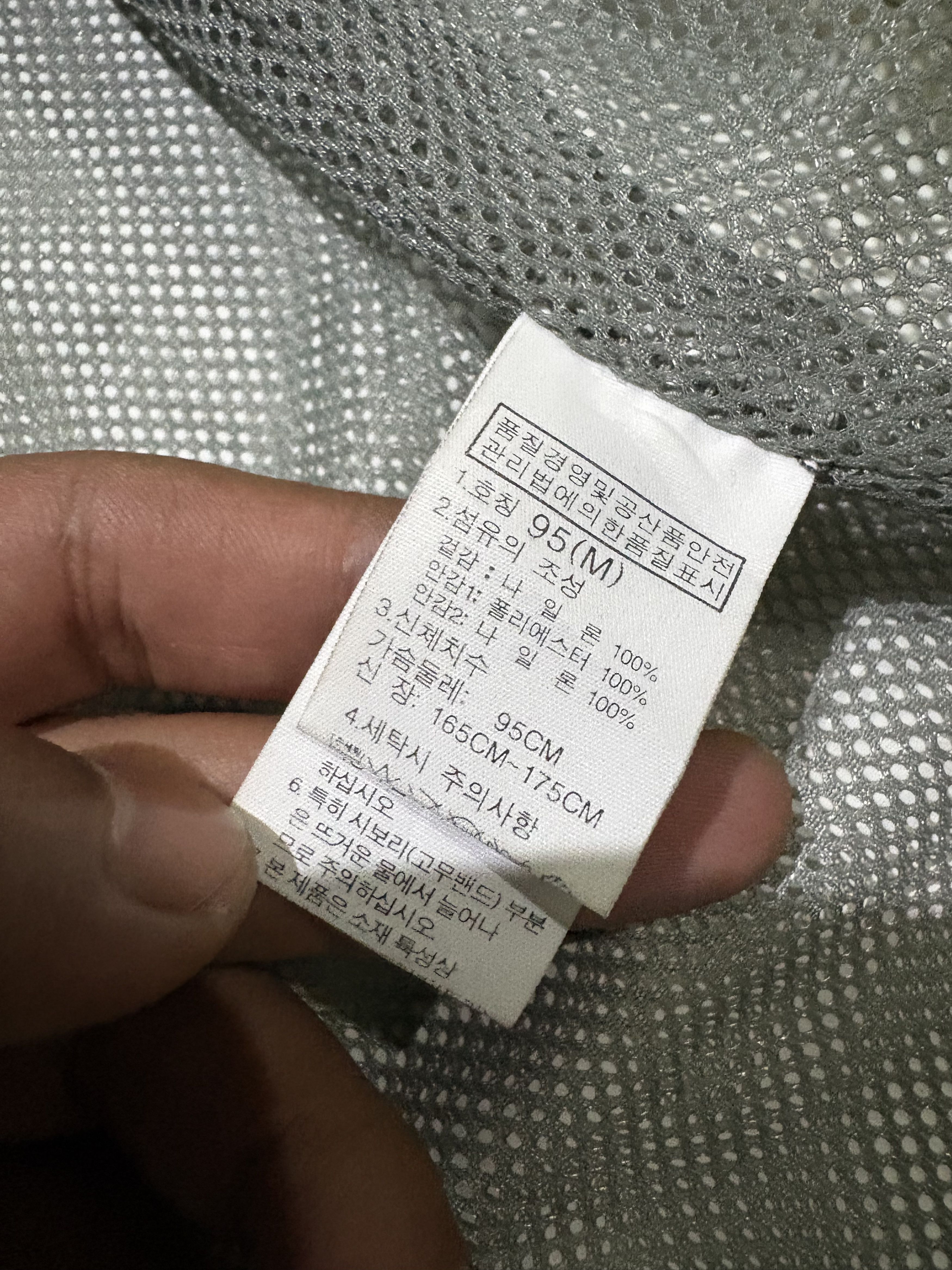The North Face The north face Gorpcore jacket Size US M / EU 48-50 / 2 - 9 Thumbnail