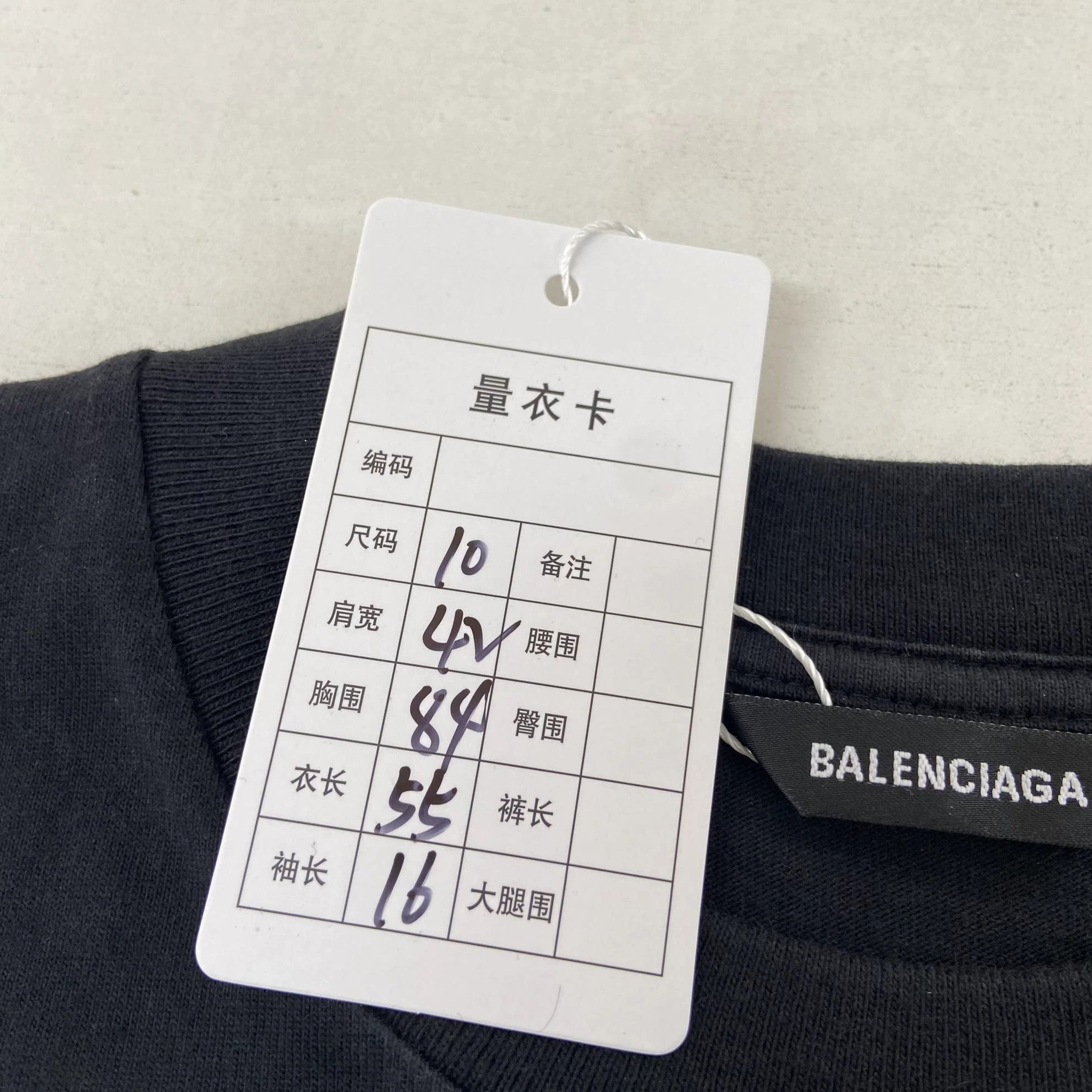 Balenciaga Balenciaga Black Letter Logo T-Shirt 10Y Size XXS / US 00 / IT 34 - 8 Thumbnail