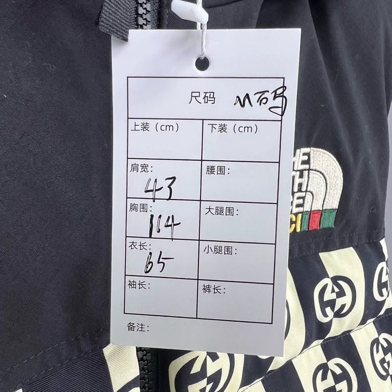 Gucci Gucci North Face Checkered Logo Vest-2506 Size US M / EU 48-50 / 2 - 5 Thumbnail