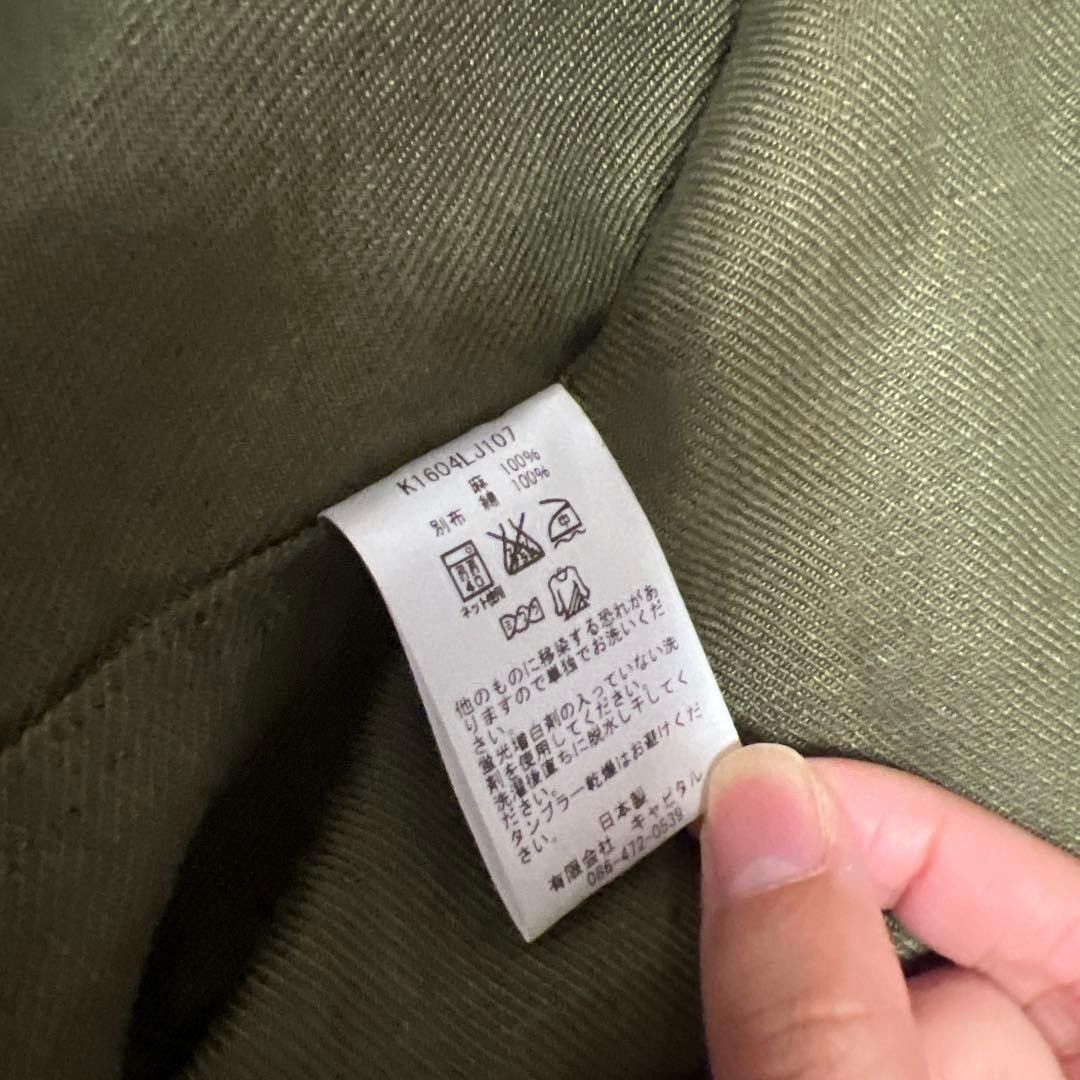 Kapital Linen Jacket Size US M / EU 48-50 / 2 - 5 Thumbnail