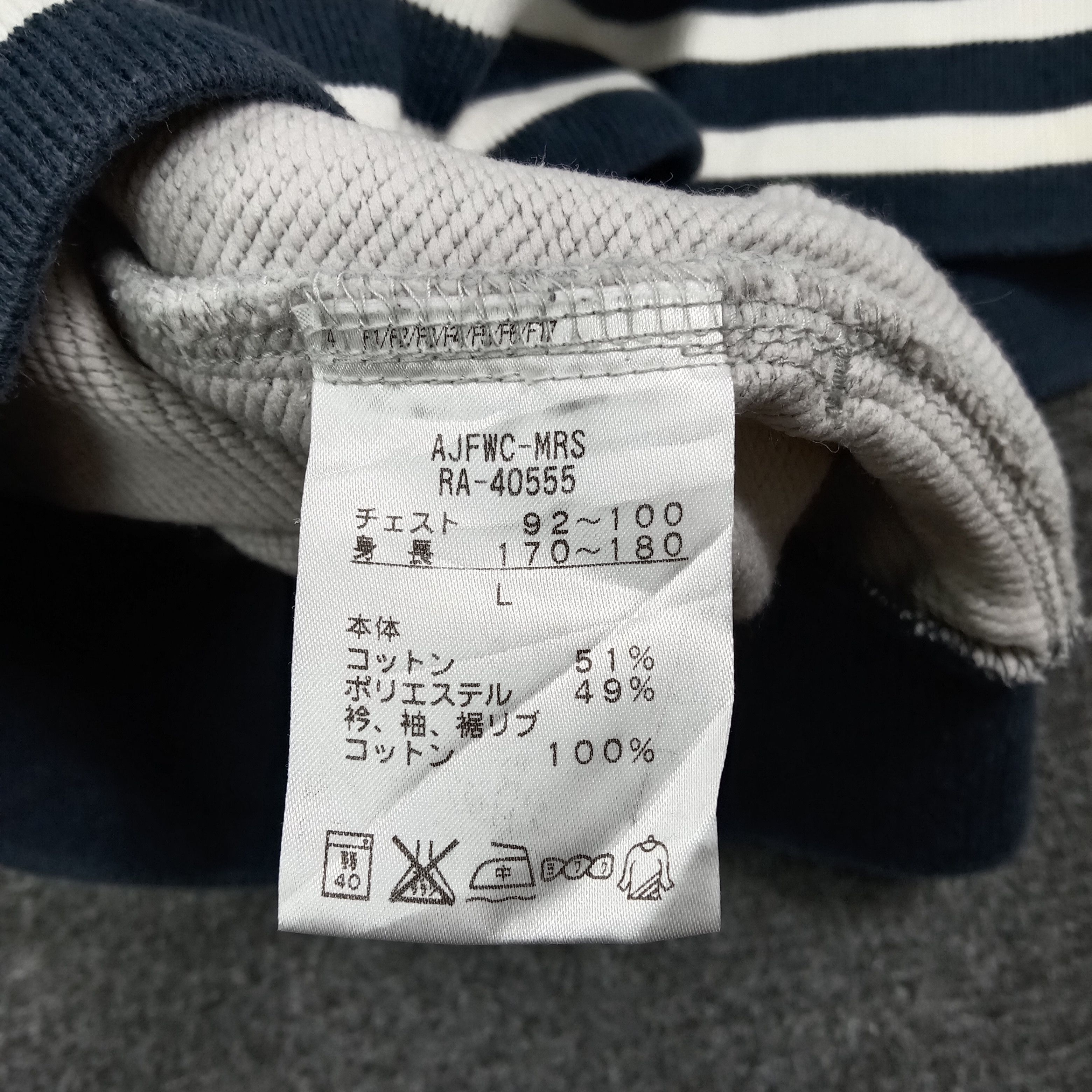 Canterbury of New Zealand Canterbury Spell Out Raglan Zip Sweatshirt C271N15 Size US L / EU 52-54 / 3 - 7 Thumbnail