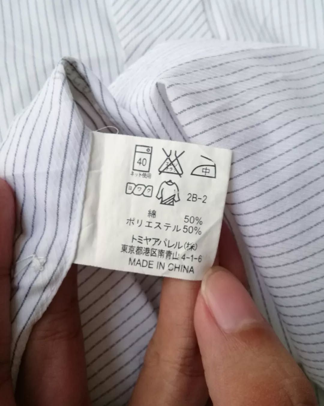 Designer × Japanese Brand × Kansai Yamamoto Kansai Yamamoto Sissy Longsleeve Pocket Shirt Size US M / EU 48-50 / 2 - 6 Thumbnail