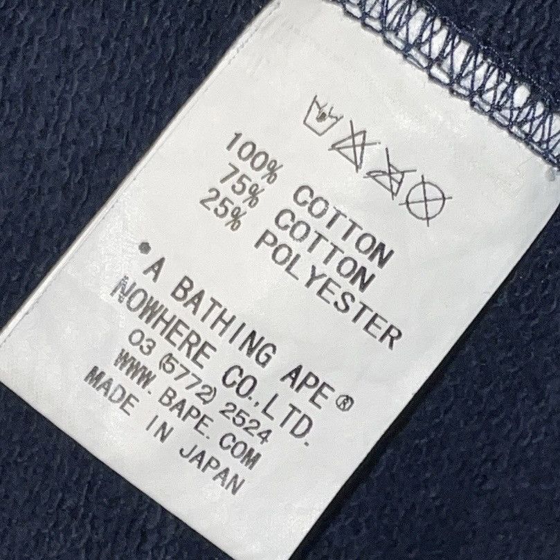 Bape 2008 Bape By A Bathing Ape Holstein Cow Full Zip Hoodie Navy Size US L / EU 52-54 / 3 - 7 Thumbnail