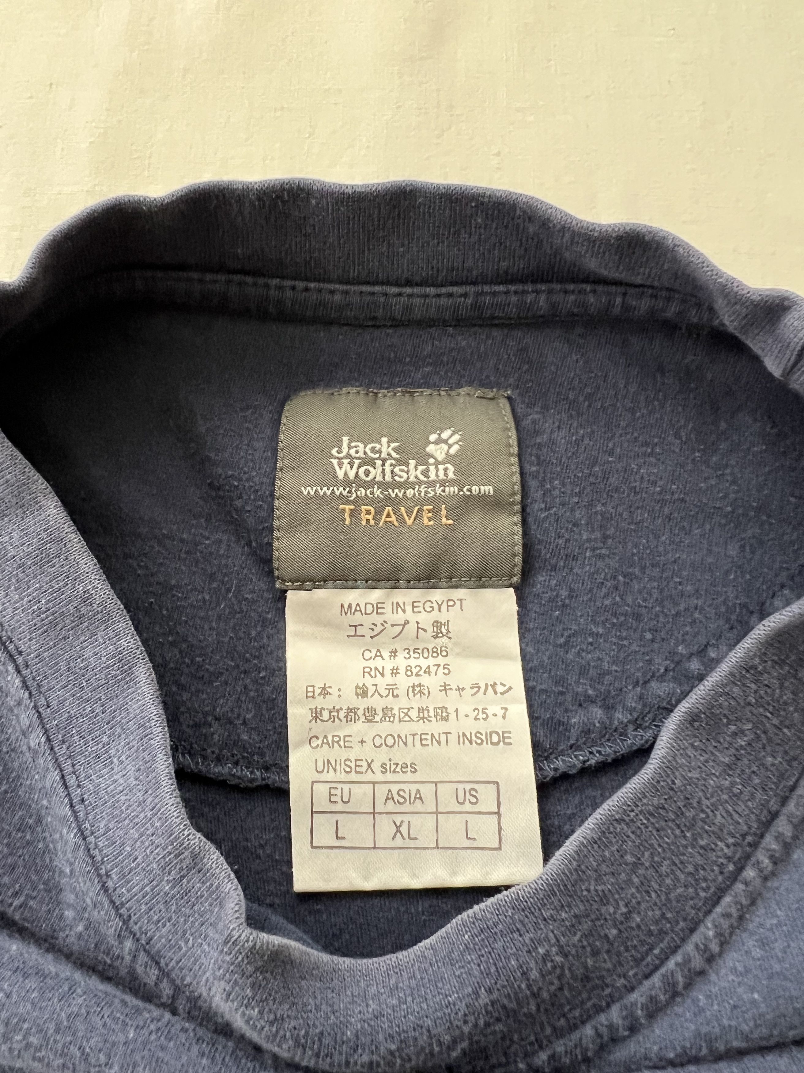 Jack Wolfskin Vintage 2000s Jack Wolfskins Wolf Navy T-shirt Size US L / EU 52-54 / 3 - 9 Thumbnail