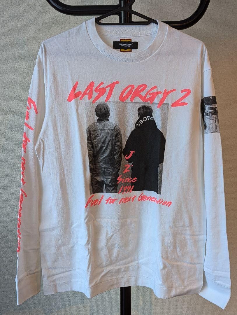 Human Made × Undercover Undercover x Human Made Last Orgy Long 