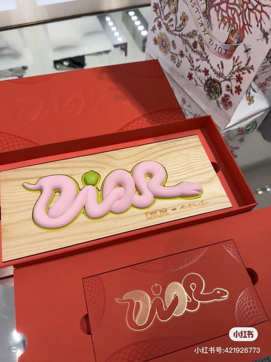 Dior × Kaws Dior X Kaws 2025 Chinese New Year snake wooden plate Size ONE SIZE - 2 Thumbnail