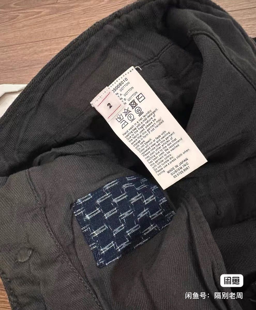 Visvim VISVIM ICT VETERANS PANTS CRASH CHARCOAL Size US 34 / EU 50 - 3 Thumbnail