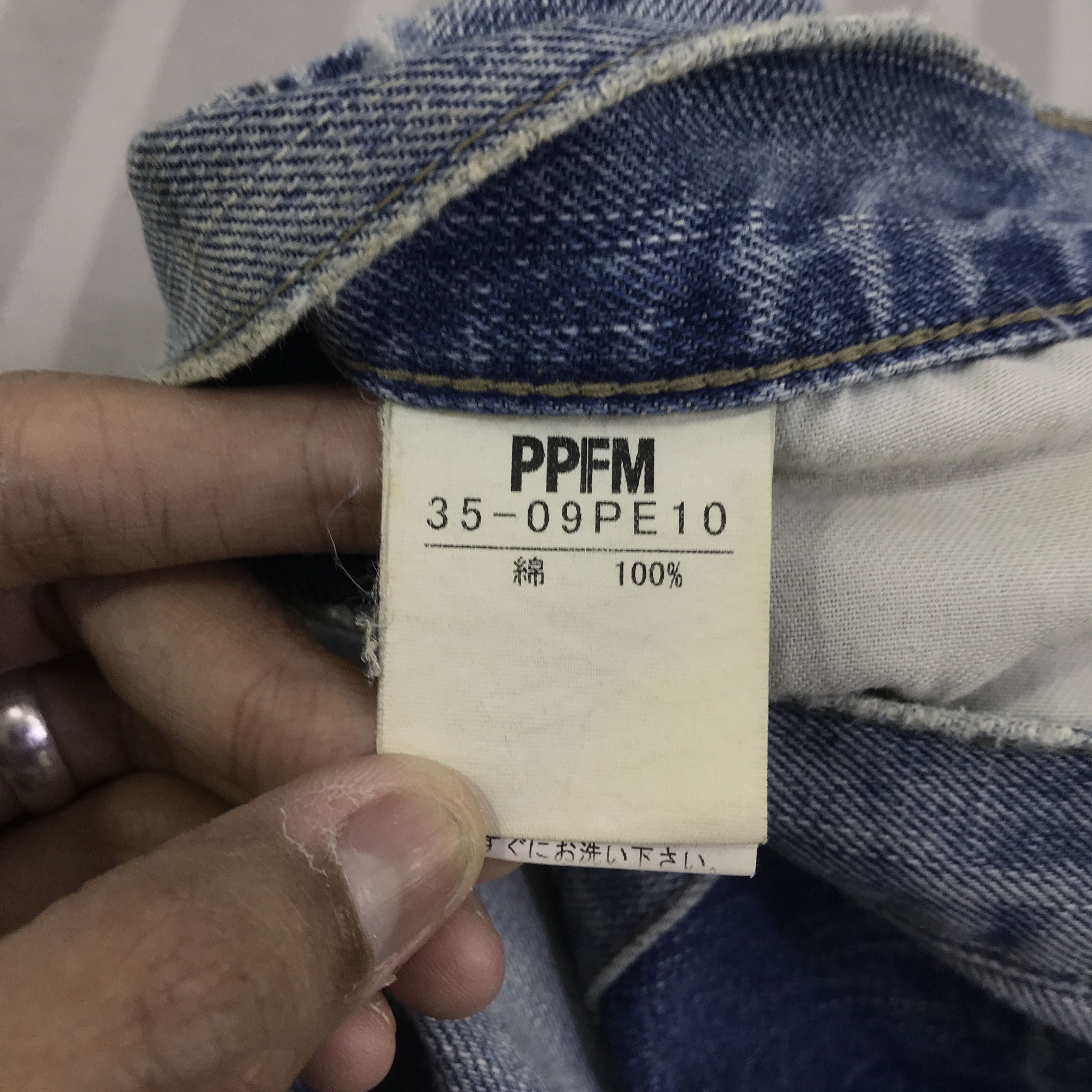 PPFM Vintage PPFM Rippe Distressed denim Jeans Pants K130B17 Size US 32 / EU 48 - 19 Thumbnail
