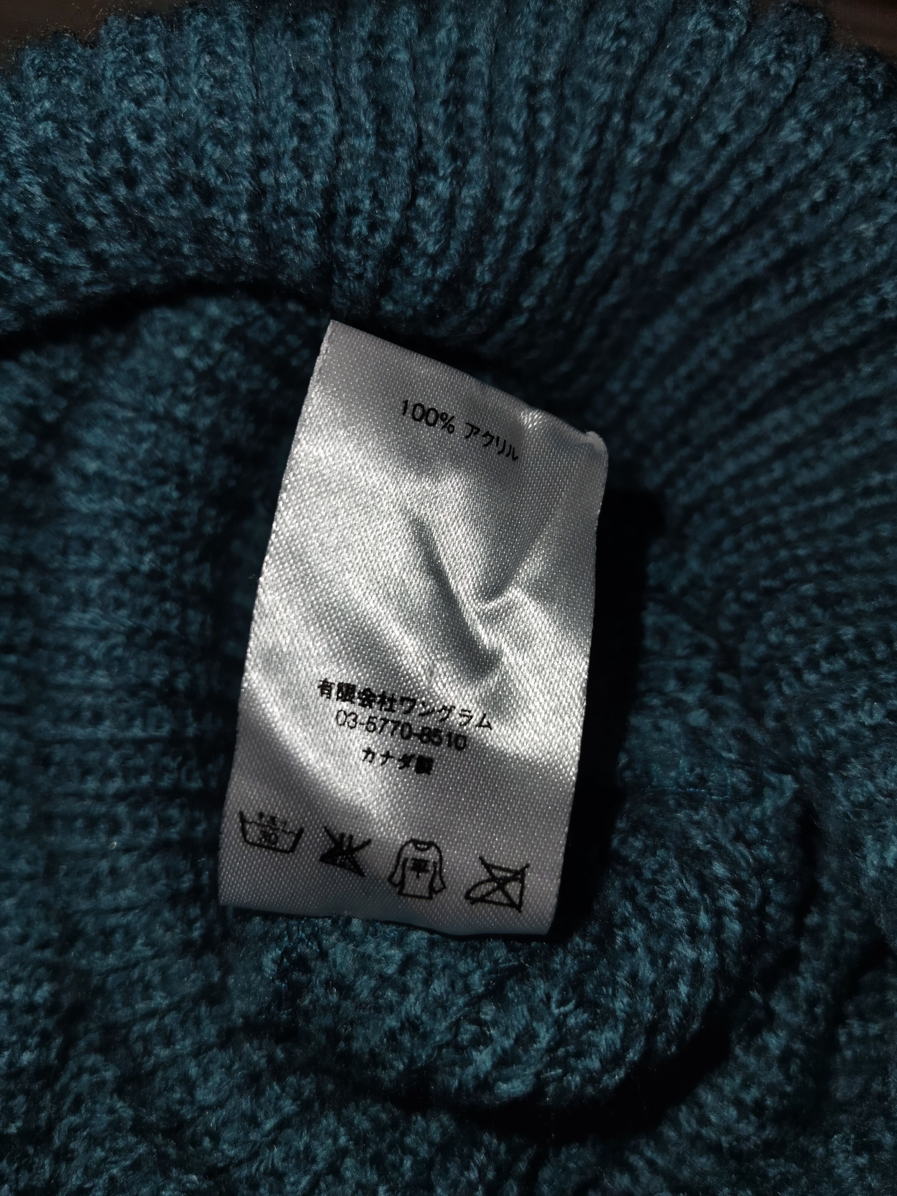 Supreme SUPREME Beanie Size ONE SIZE - 4 Thumbnail