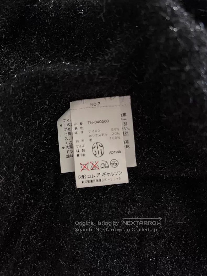Comme des Garcons Comme Des Garcons size F Shiny Knit Top Size XS / US 0-2 / IT 36-38 - 9 Thumbnail
