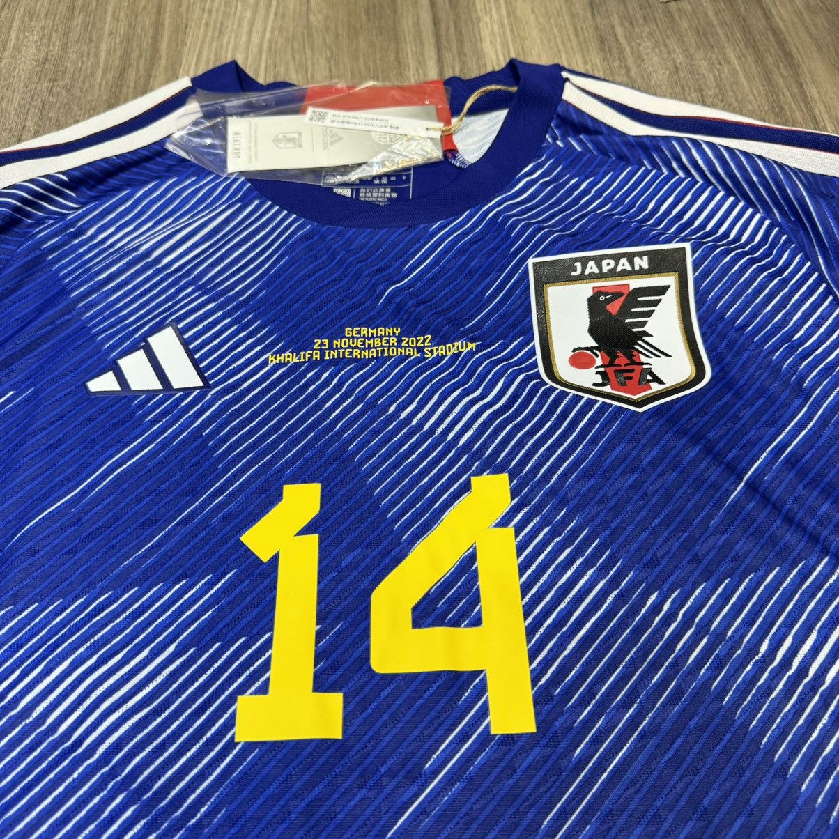 Adidas Japan World Cup 2022 player issue set #14 Ito (Bnwt) Size US XL / EU 56 / 4 - 4 Thumbnail