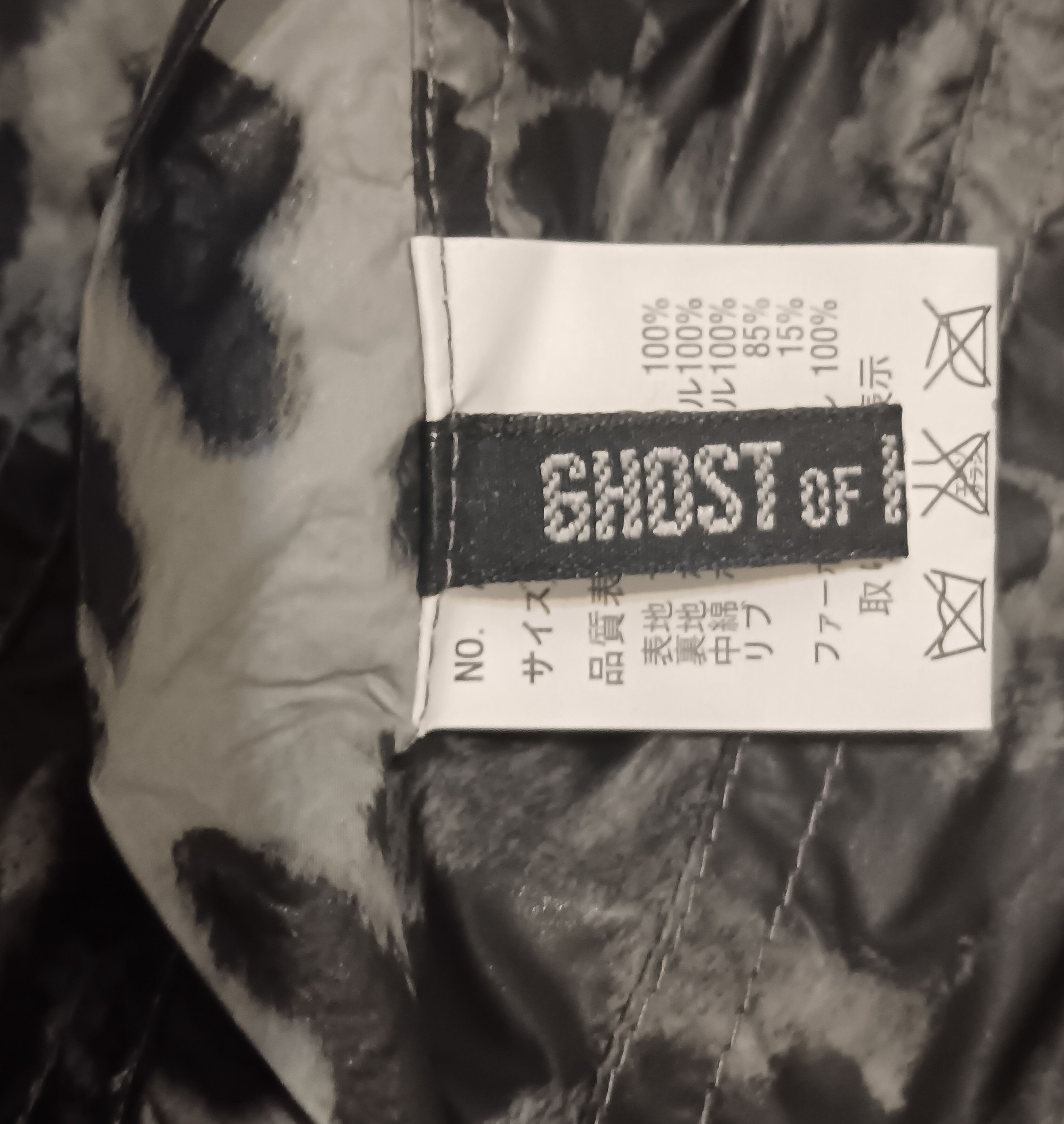 Japanese Brand GHOST OF HARLEM LEOPARD REVERSIBLE LIGHT PUFFER JACKET Size US M / EU 48-50 / 2 - 6 Thumbnail