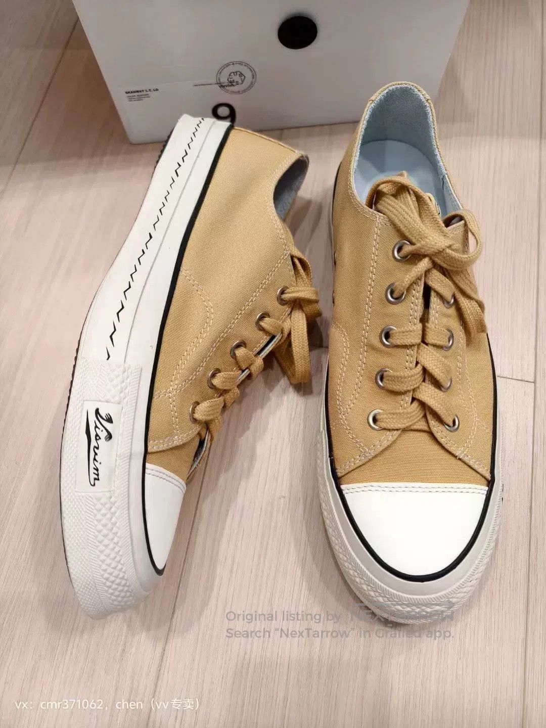 Visvim VISVIM 24AW SKAGWAY L.T. LO. Size US 10 / EU 43 - 2 Thumbnail