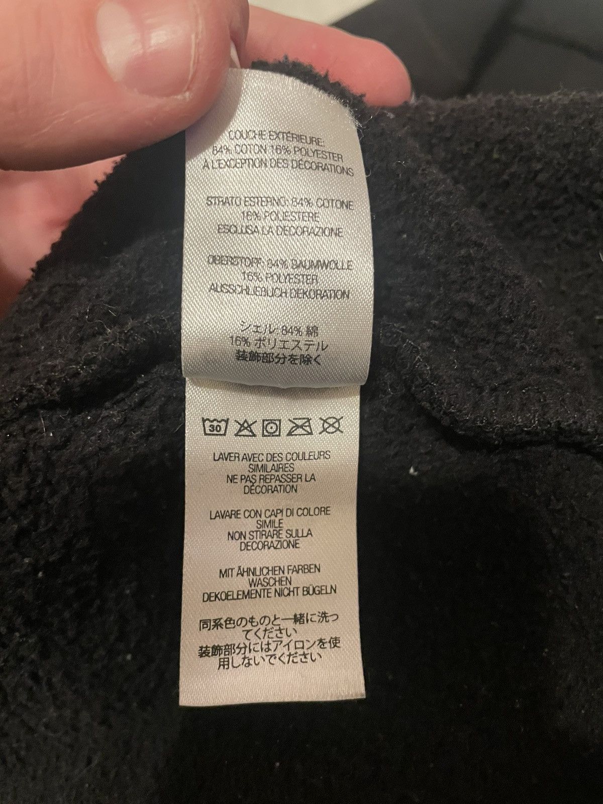 Supreme Supreme hoodie US-NY Size US L / EU 52-54 / 3 - 7 Thumbnail