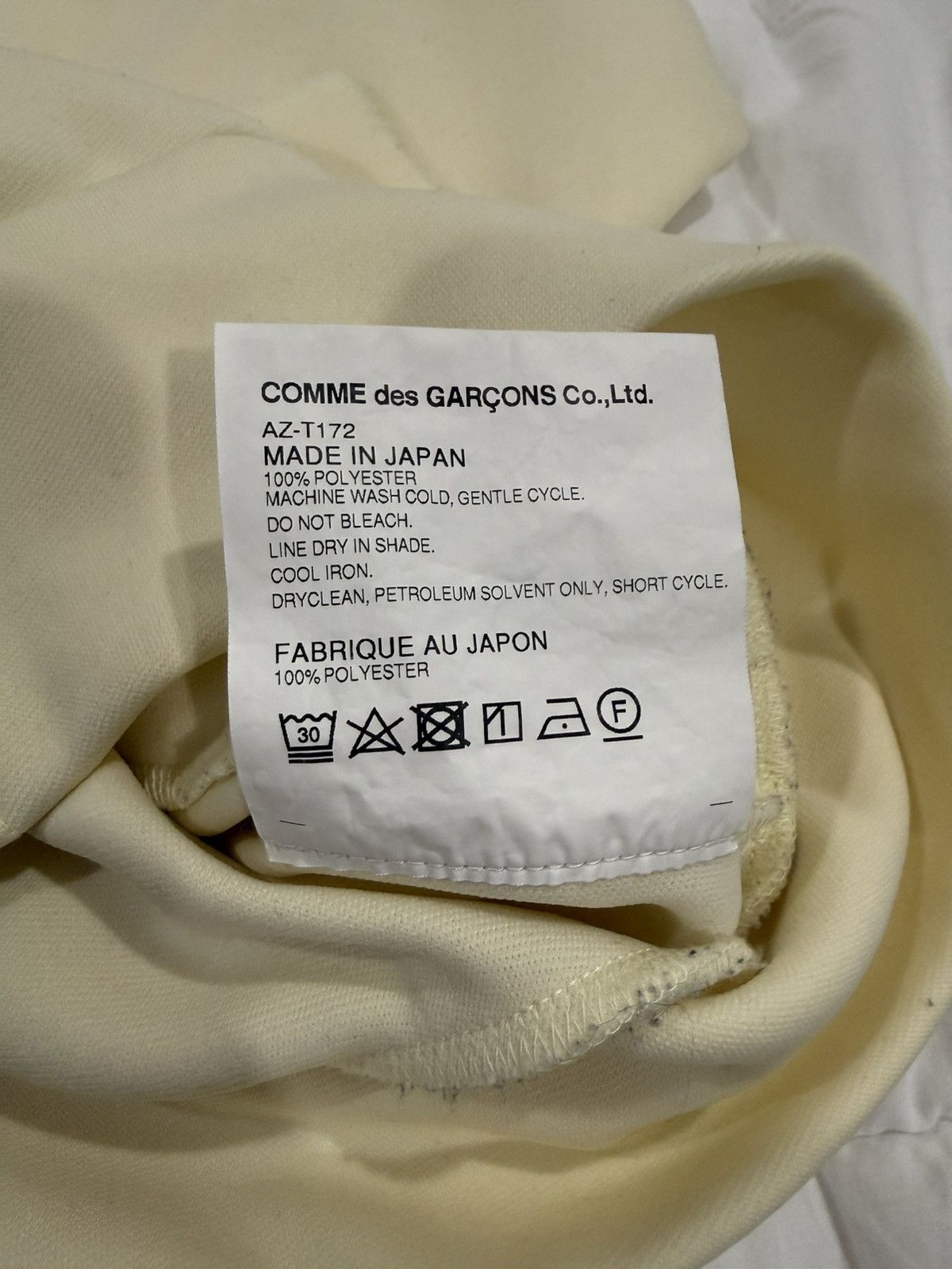 Comme des Garcons PLAY Comme Des Garçons Play Hooded Zip Up Ivory Size L Size US L / EU 52-54 / 3 - 6 Thumbnail