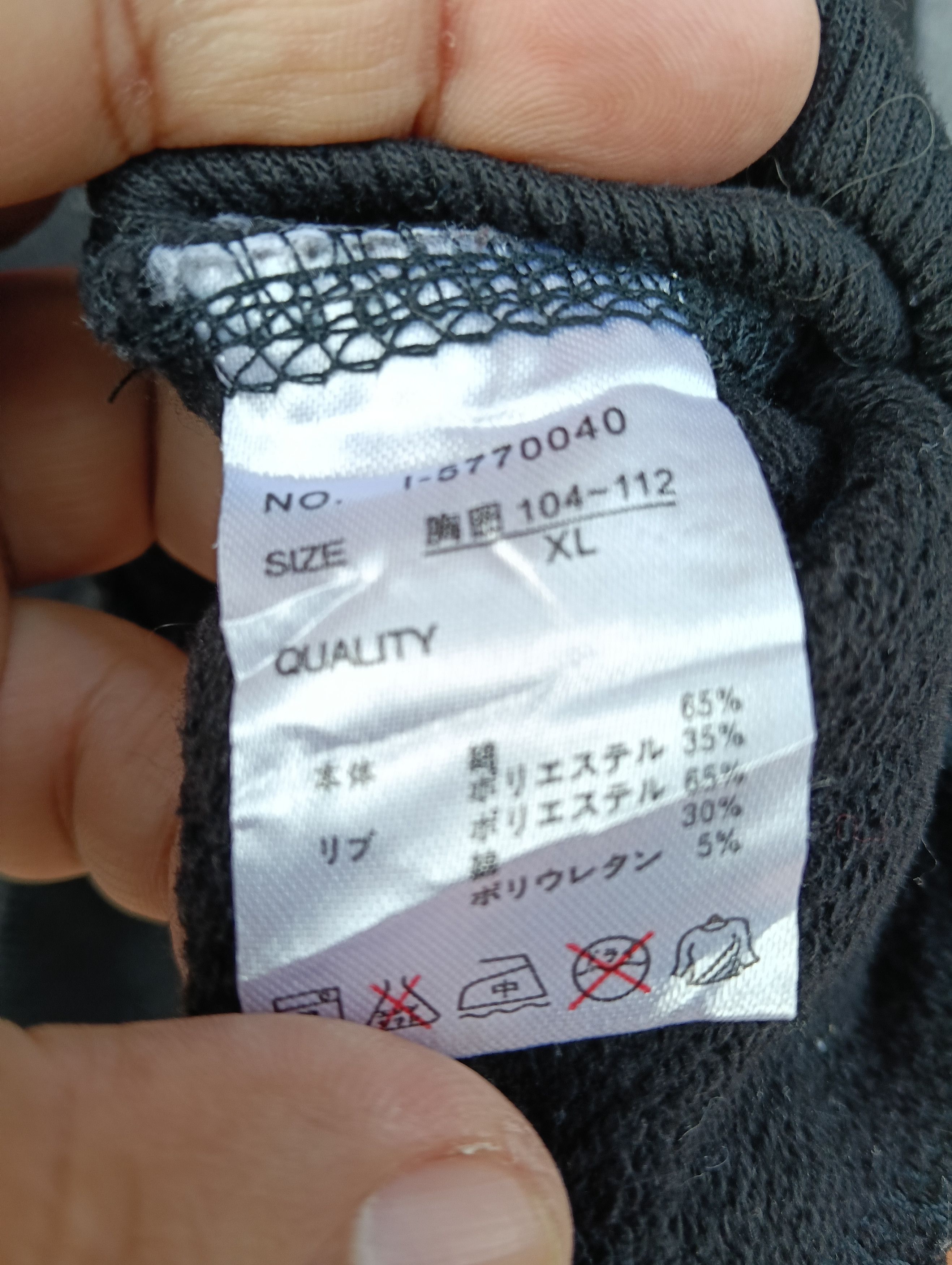 Japanese Brand Duck Dude Hoodie Streetwear Japan Style Size US M / EU 48-50 / 2 - 6 Thumbnail